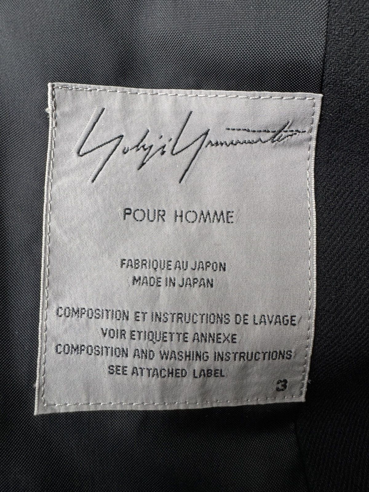 Yohji Yamamoto Yohji Yamamoto Pour Homme SS07 Jersey Appliqué Stripe Blazer Size 50L - 10 Thumbnail