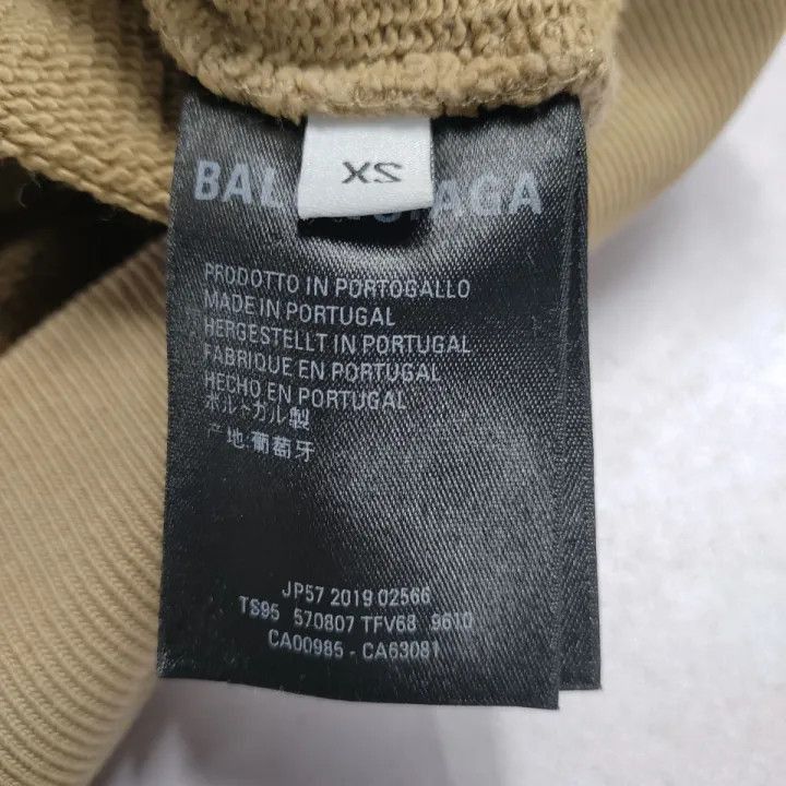 Balenciaga Balenciaga Balenciaga Brown Logo Relaxed Long Sleeve Sweat Size US XS / EU 42 / 0 - 2 Thumbnail