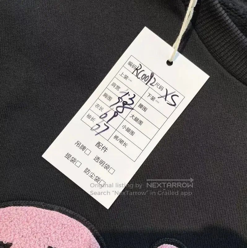 Dior Dior Women's Black Cotton Sweatshirt . Size XS / US 0-2 / IT 36-38 - 7 Thumbnail