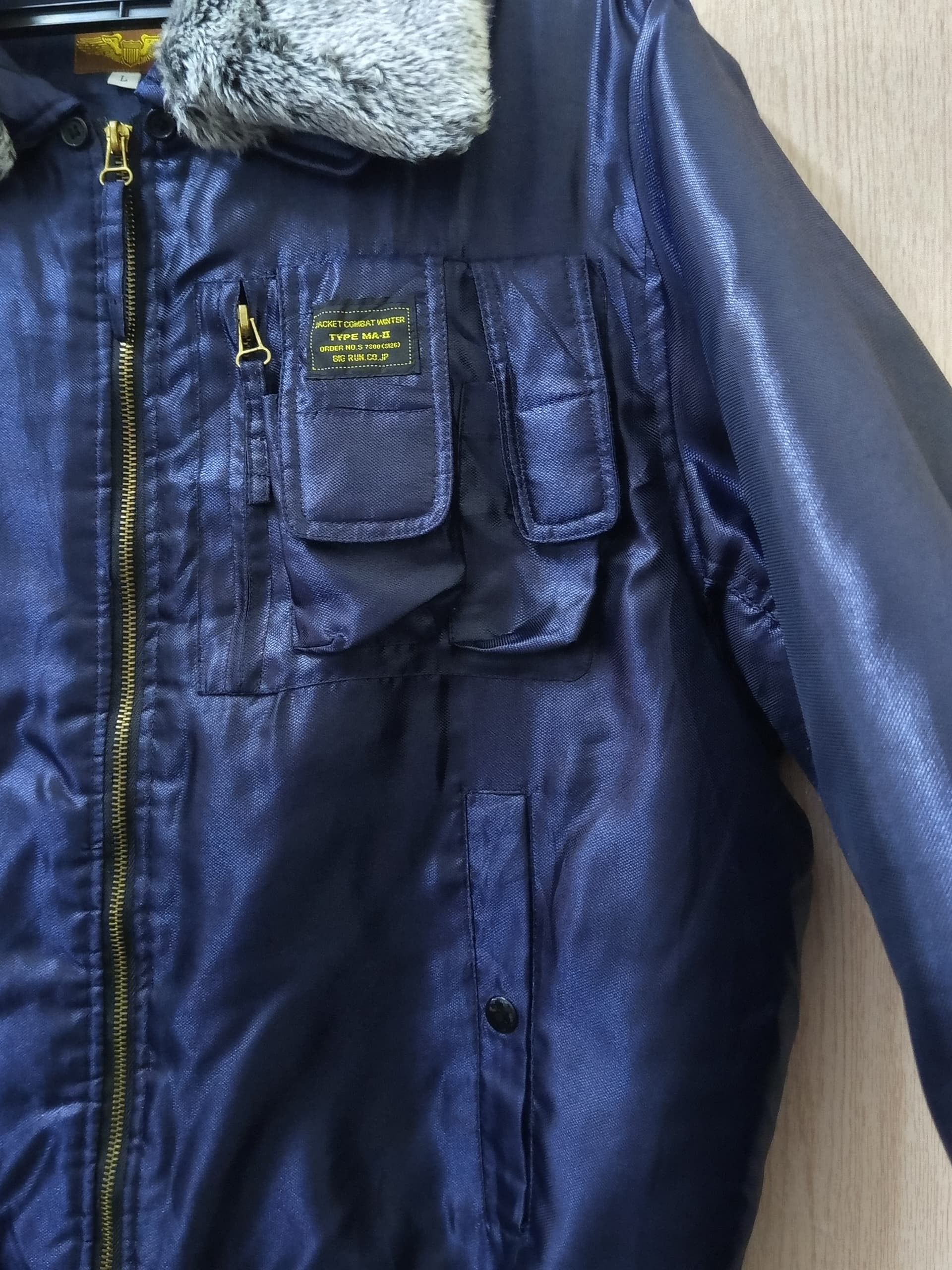 Vintage Army Jacket Combat Winter Size US L / EU 52-54 / 3 - 7 Thumbnail