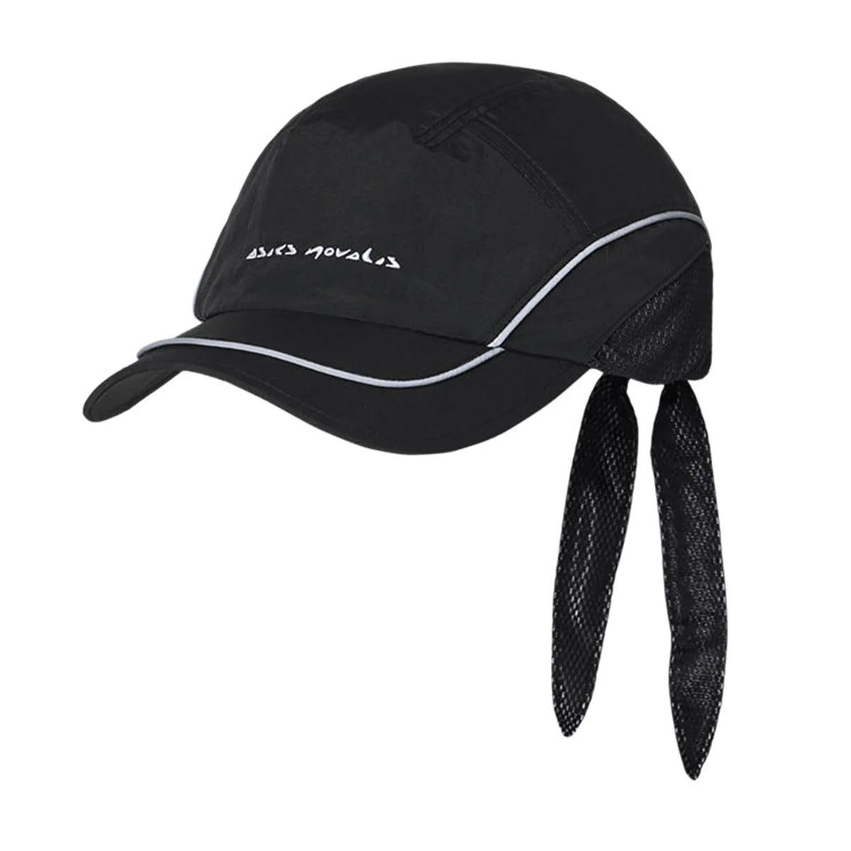 Pre-owned Asics Novalis Ormosiancy Hat In Black