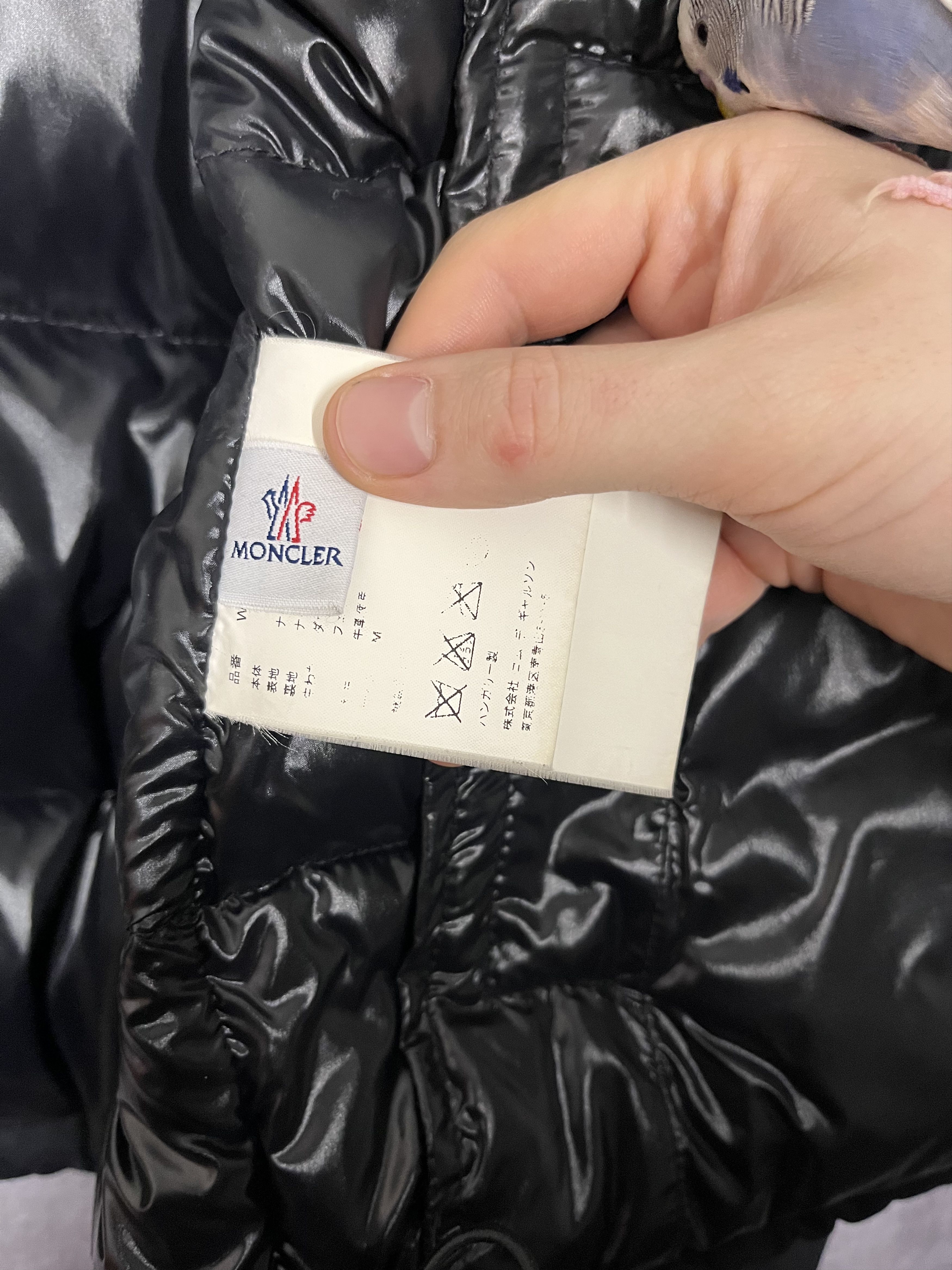 Junya Watanabe × Moncler 2004 MONCLER puffer X Comme DES Garçons Size US M / EU 48-50 / 2 - 6 Thumbnail