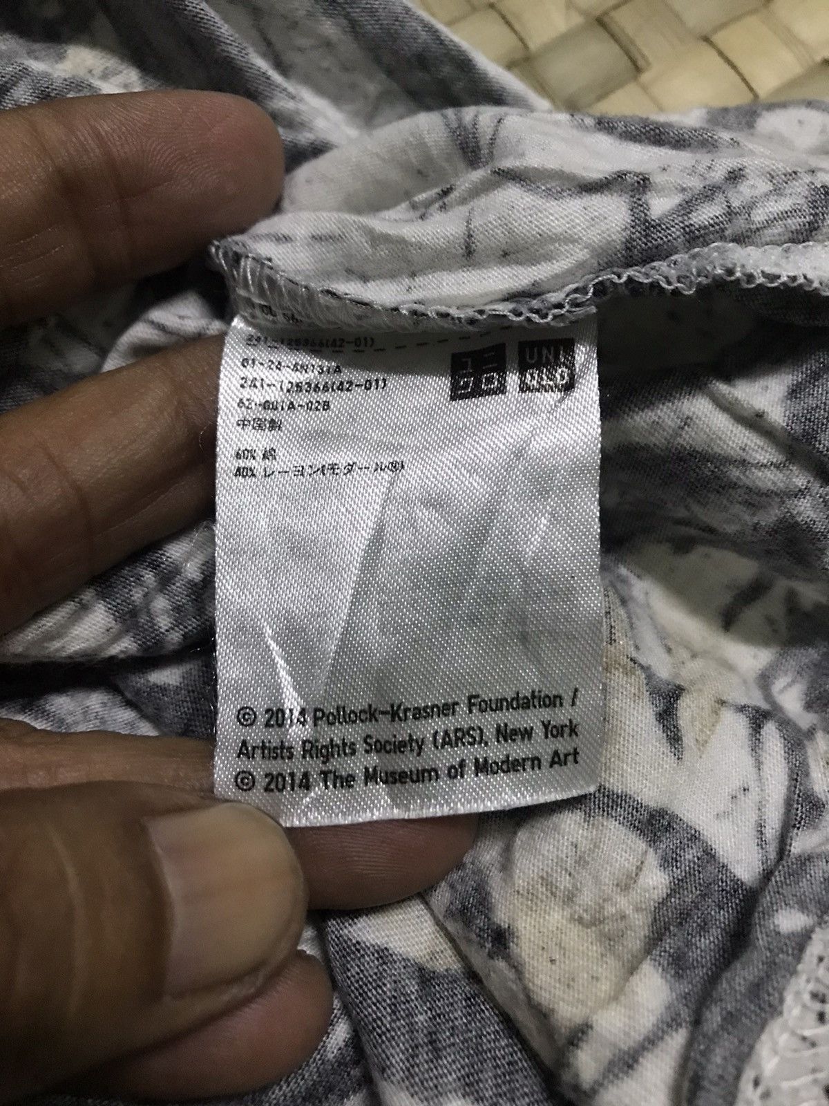 Designer × Japanese Brand × Uniqlo Uniqlo sprzny x moma special edition Size US L / EU 52-54 / 3 - 3 Thumbnail