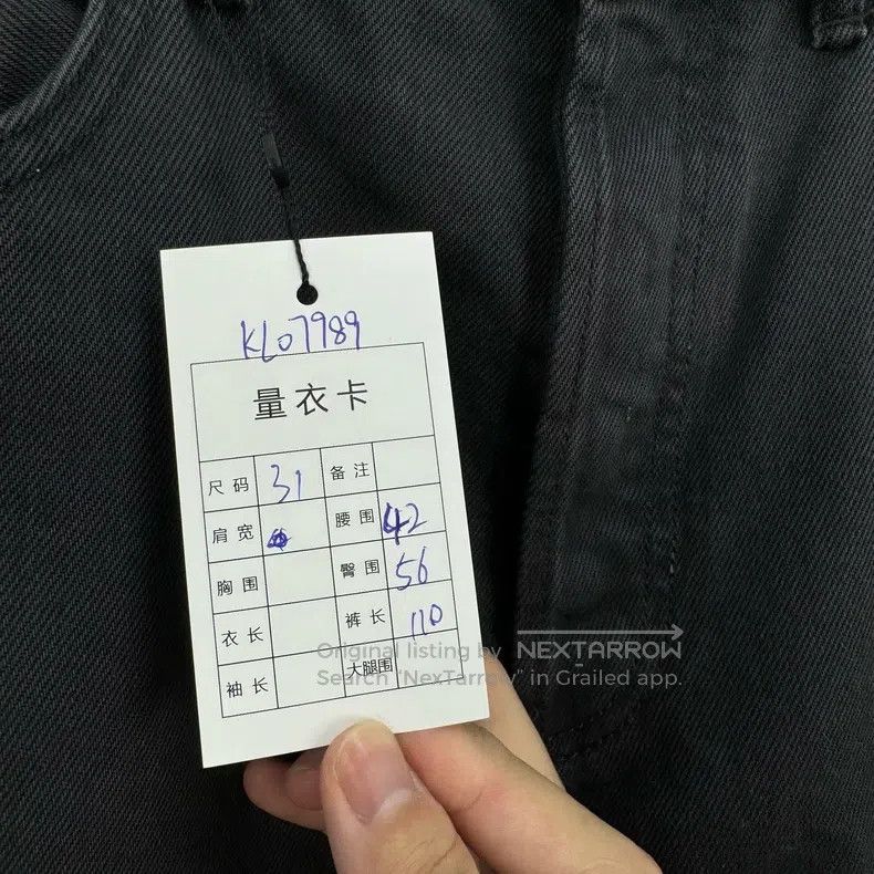 Acne Studios Acne Studios 2021M Series Gunmetal Washed Denim Pants Size US 31 - 7 Thumbnail