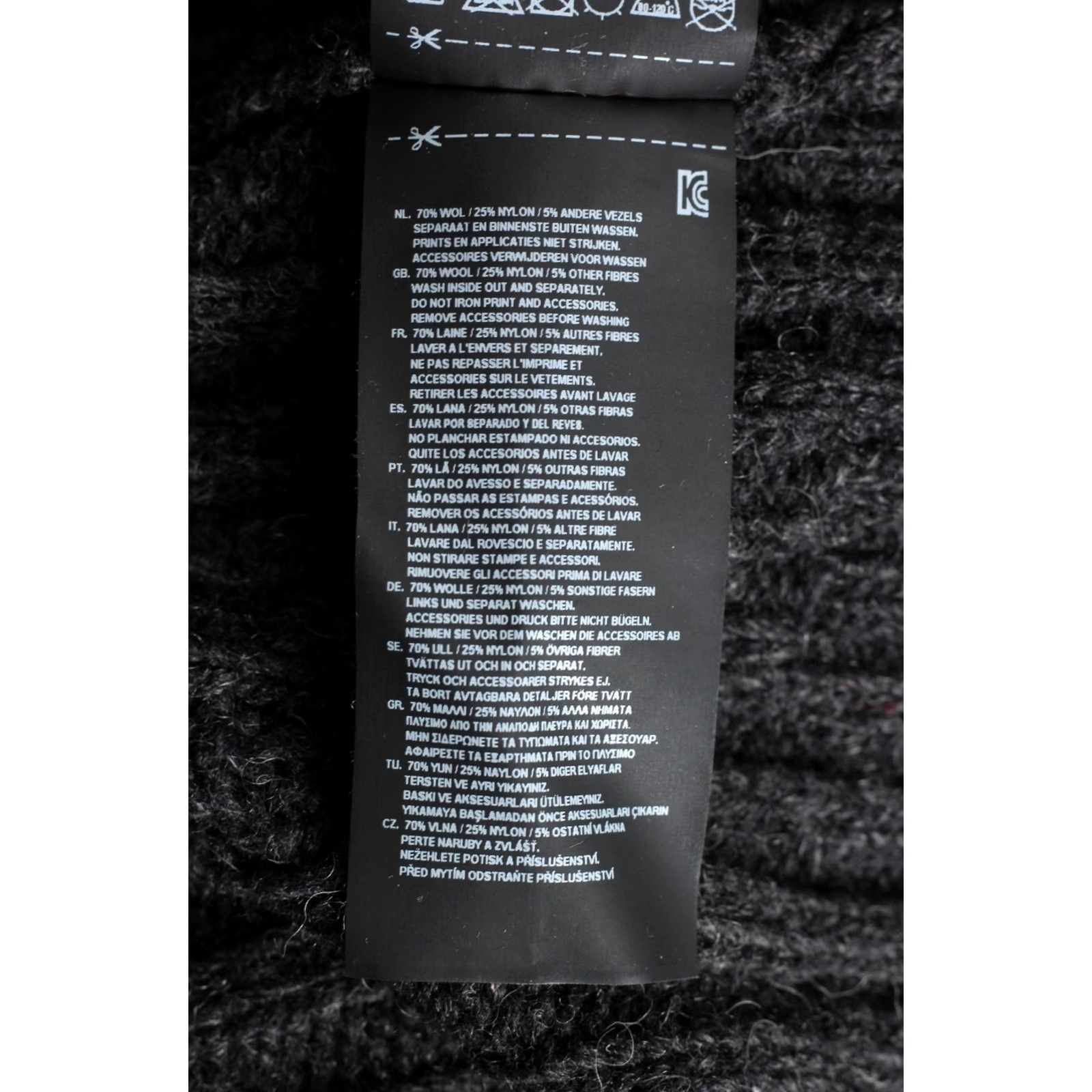 G-Star G-STAR HIGGING CARDIGAN KNIT Cable Wool Blend Sweater Men M Shawl Neck Cardigan Mens Grey Wool Blend Cable-Knit VS VR3507 Size US M / EU 48-50 / 2 - 7 Thumbnail