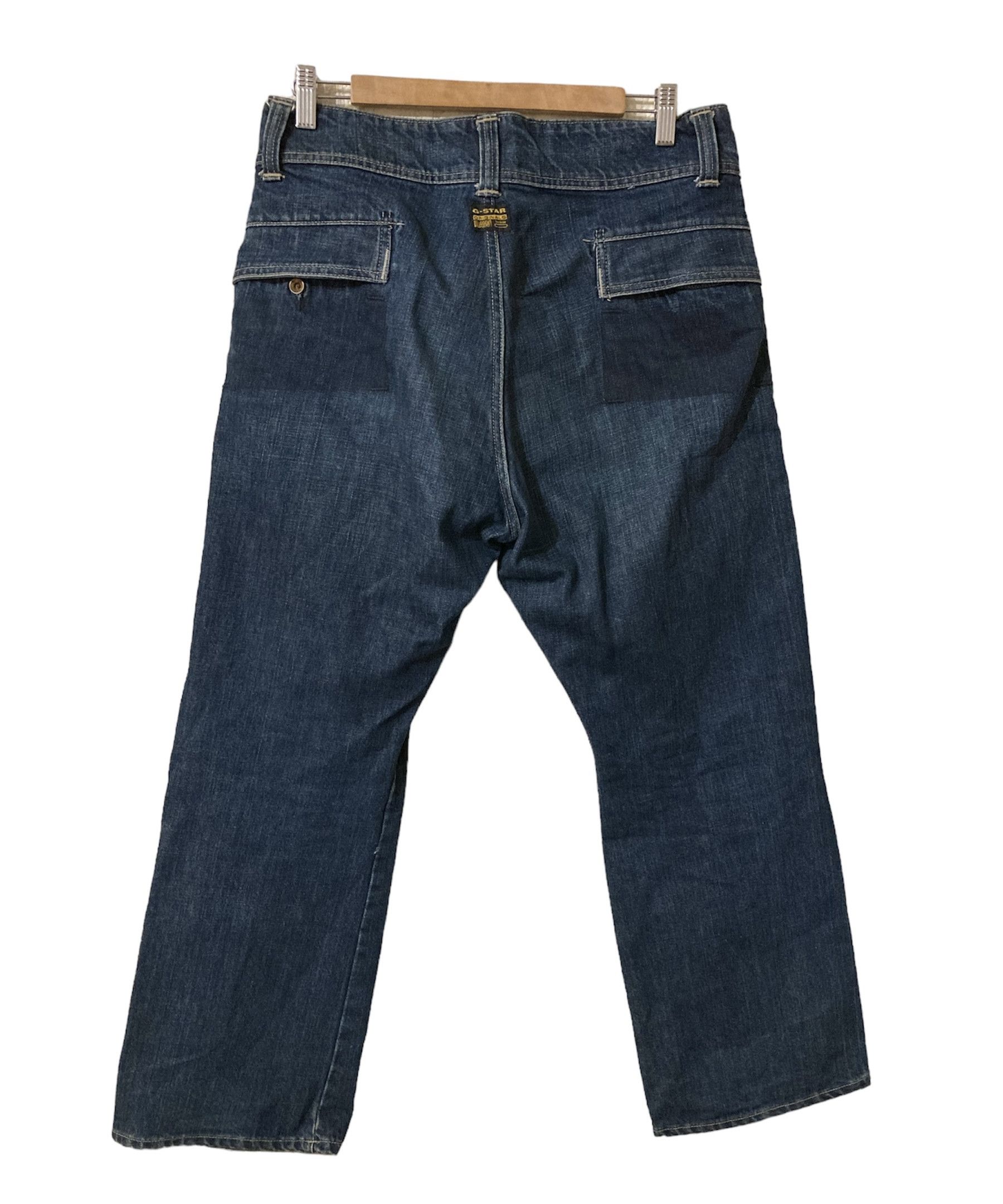 G-Star × Vintage Vintage G Star S.C. Eager Jeans Wide Straight Jeans. Size US 32 / EU 48 - 2 Thumbnail