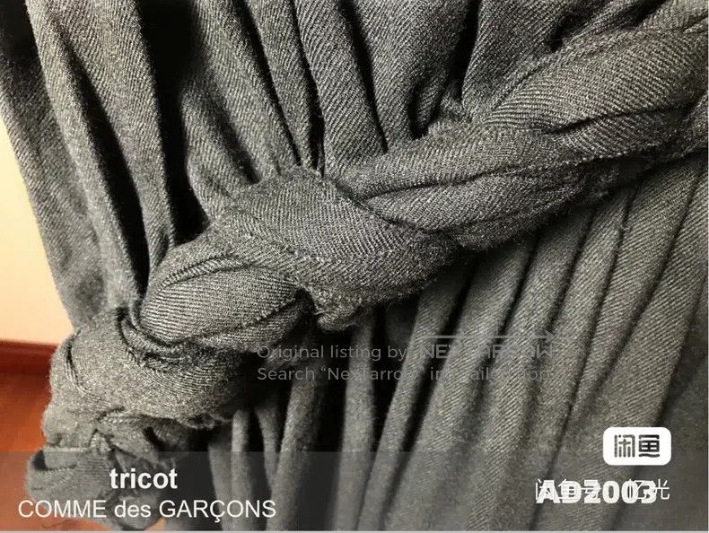 Comme des Garcons Comme Des Garcons size M Braided Black Wool Skirt Size 23" - 7 Thumbnail