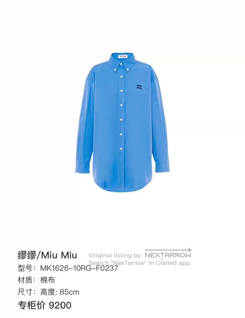 Miu Miu Miu Miu 38 Small blue logo printed shirt Size M / US 6-8 / IT 42-44 - 7 Thumbnail