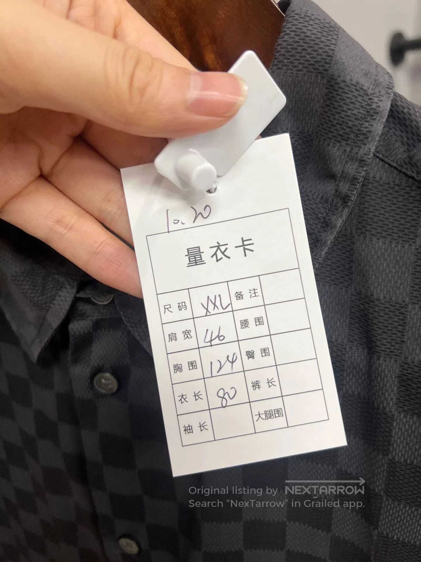 Louis Vuitton louis vuitton black gray checkered shirt. Size US XXL / EU 58 / 5 - 5 Thumbnail