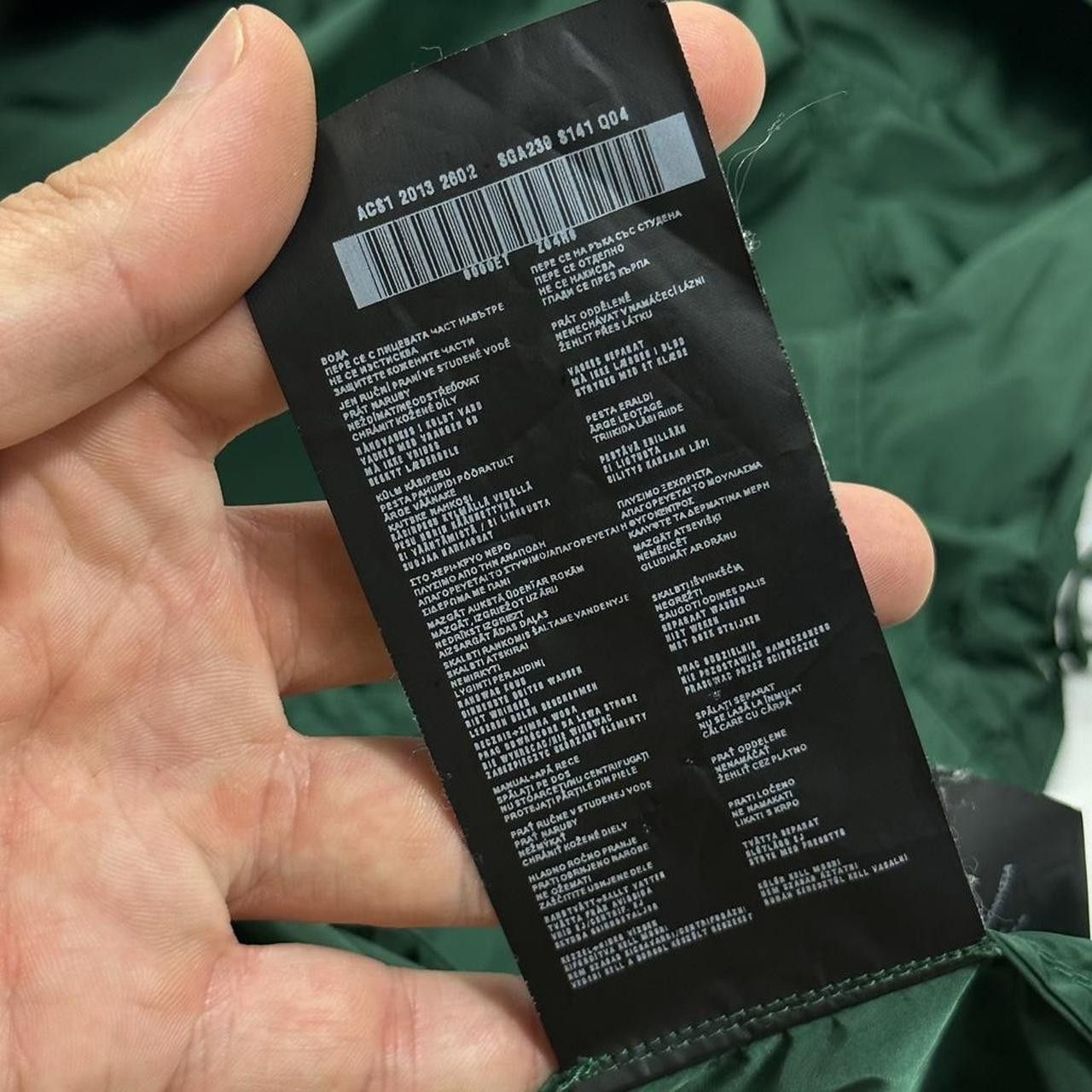 Prada Prada Milano 2013 Emerald Green Nylon Windbreaker Gilet IT46 Size US S / EU 44-46 / 1 - 8 Thumbnail