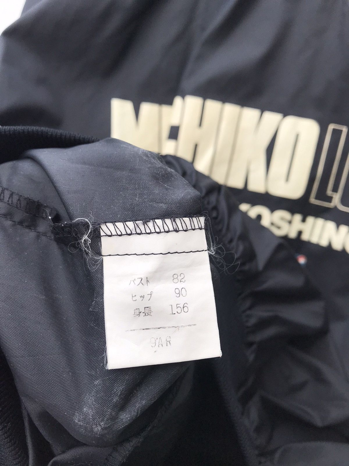 Michiko Koshino Vintage Michiko London Koshino Light Jacket Size US M / EU 48-50 / 2 - 9 Thumbnail
