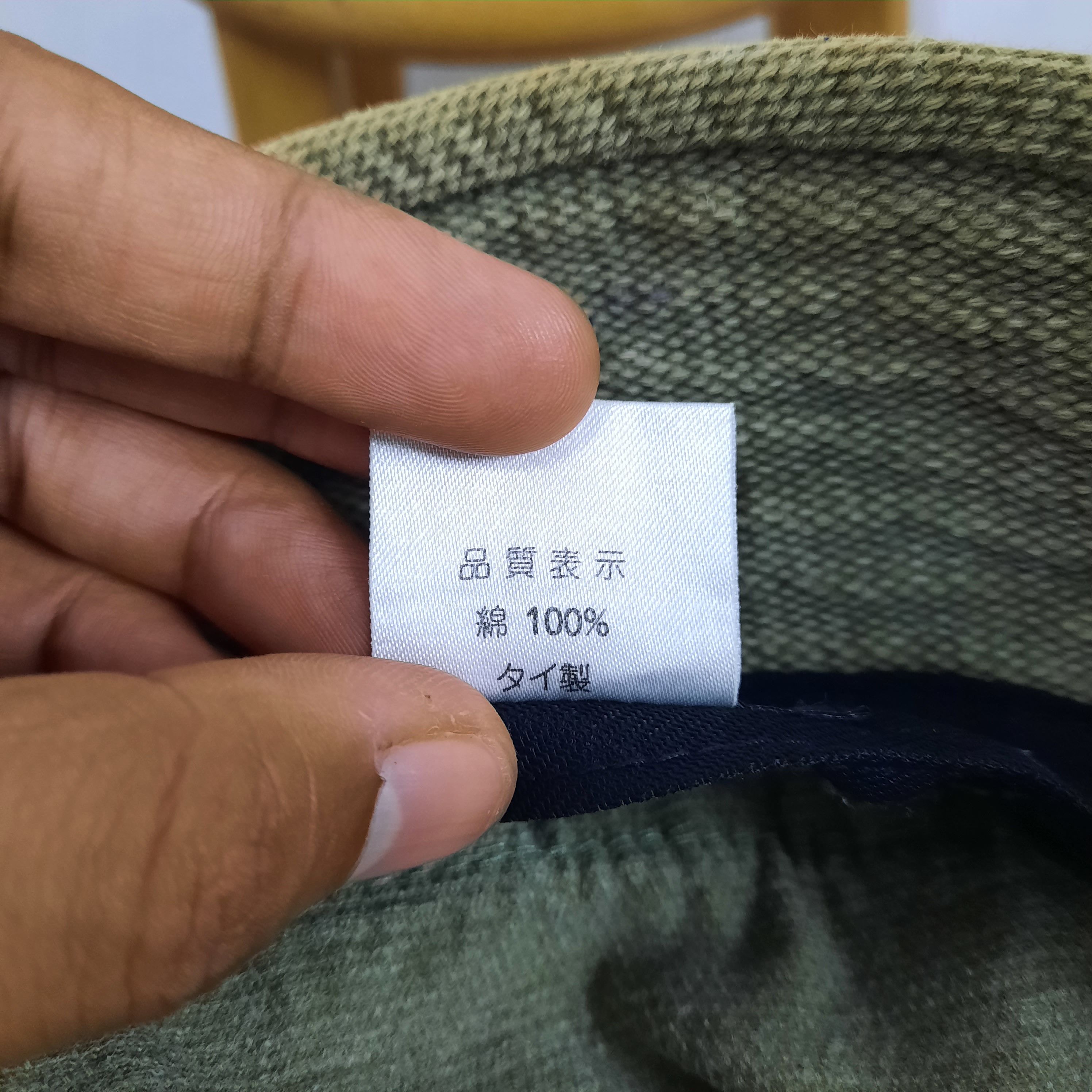 Japanese Brand 🌟 Vintage japanese brand sugai heavy cotton army hat Size ONE SIZE - 6 Thumbnail
