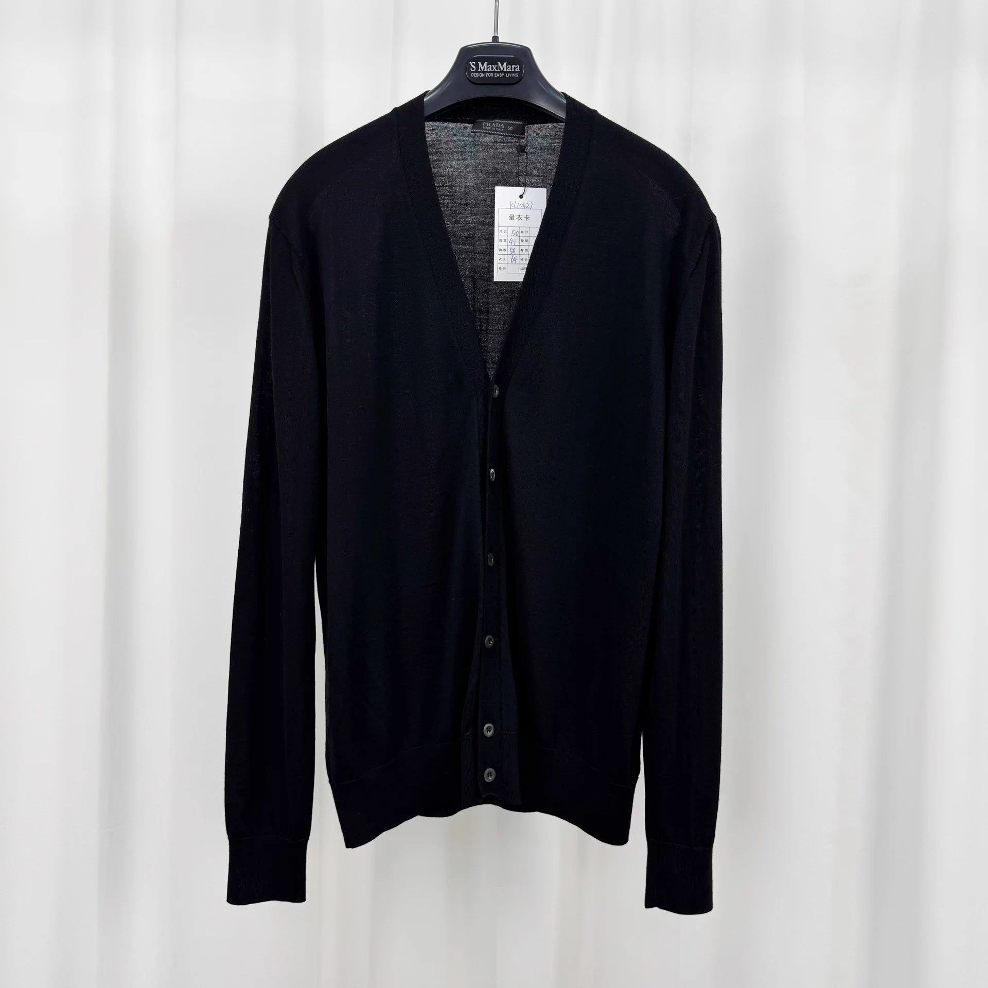 Prada Prada Wool Knit Cardigan IT50 New Size US M / EU 48-50 / 2 - 1 Thumbnail