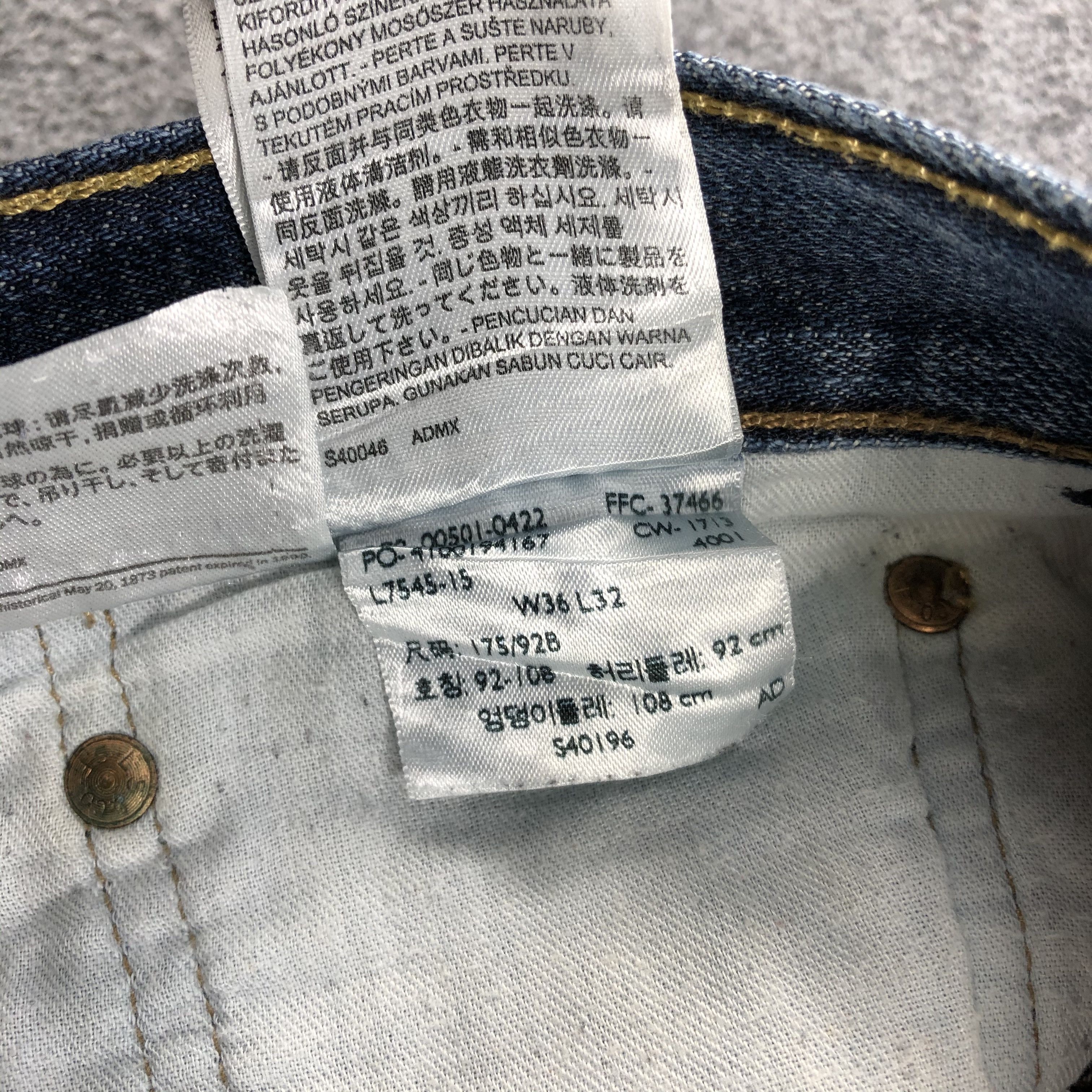 Levi's Vintage Levis Jeans Lot 501-JM967 Size US 37 - 11 Thumbnail