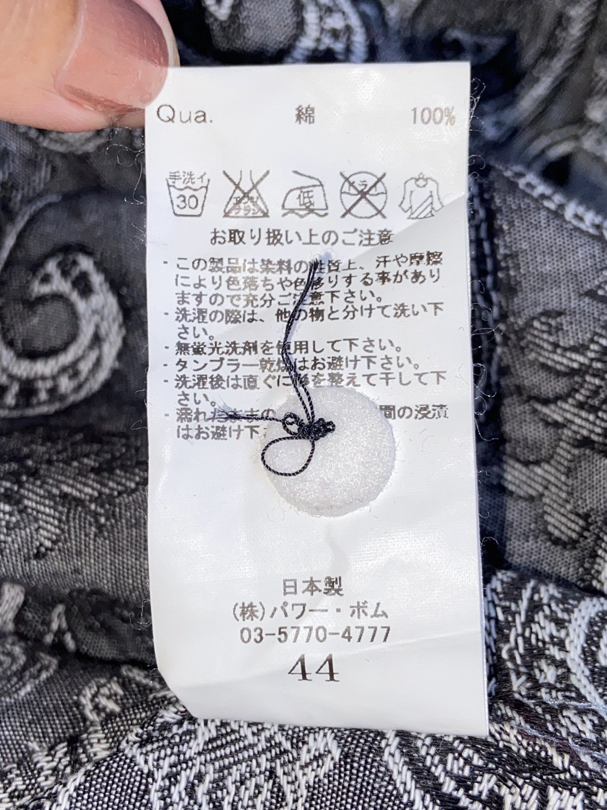 CIVARIZE CIVARIZE Patterned Grey Shirt Size US S / EU 44-46 / 1 - 13 Thumbnail