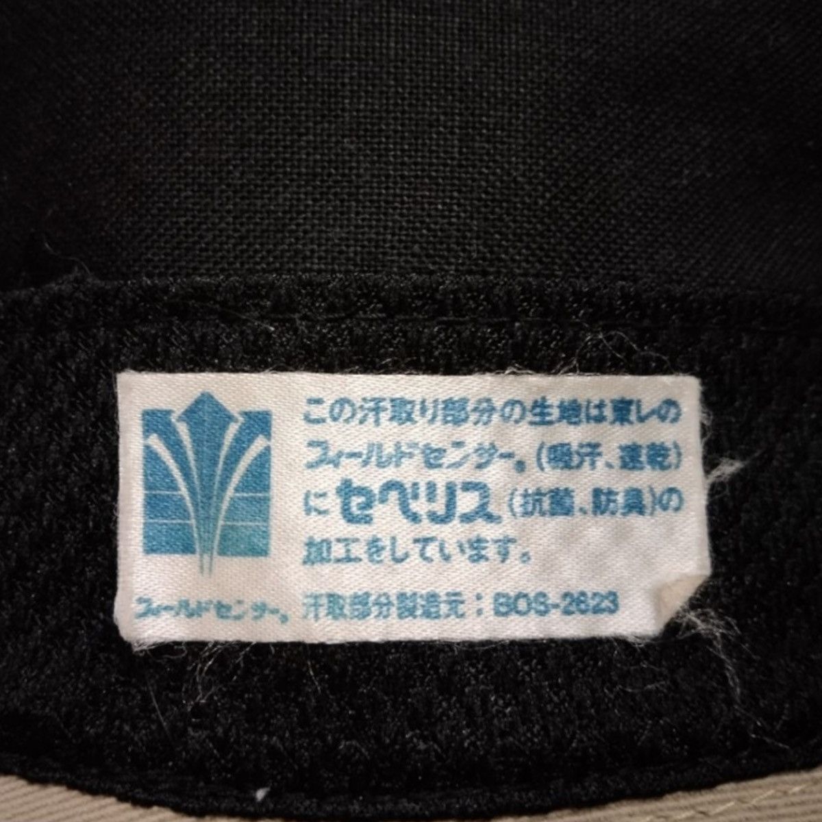 Japanese Brand × The Masters × Vintage VINTAGE GOLF MASTERS BUCKET HAT JAPAN Size ONE SIZE - 12 Thumbnail