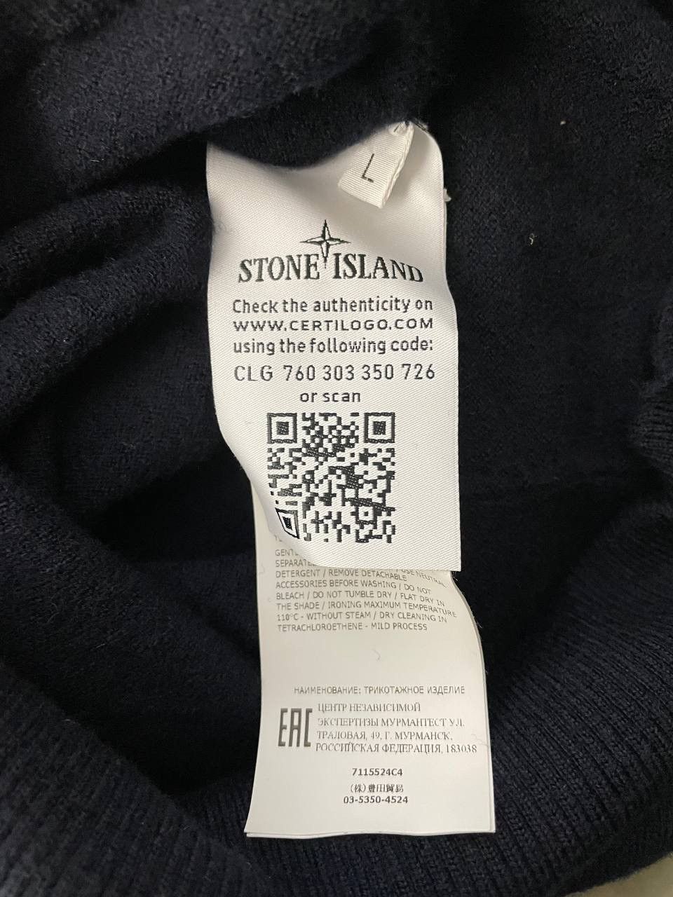 Stone Island Stone Island Sweater Navy Size US L / EU 52-54 / 3 - 14 Thumbnail
