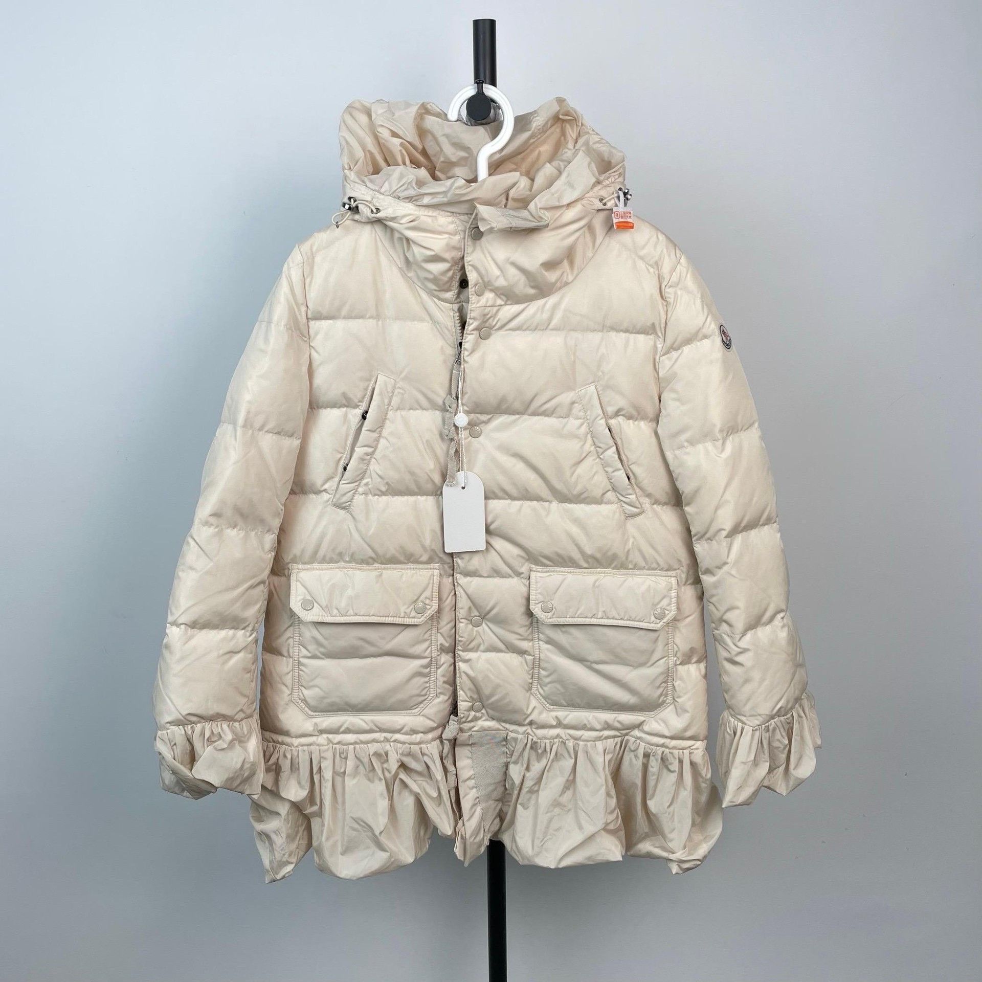 Moncler Moncler Beige Ruffled Hem Down Jacket Size S / US 4 / IT 40 - 1 Thumbnail