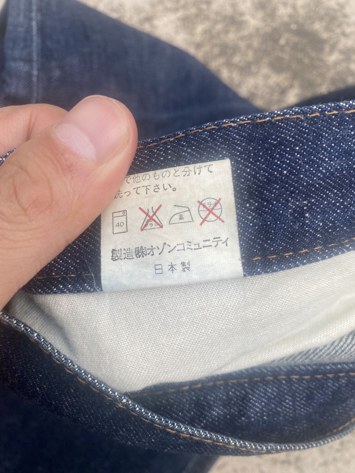 Hysteric Glamour × If Six Was Nine × Japanese Brand Japanese Brand Hysteric Glamour Straightcut Jeans Size US 29 - 25 Thumbnail