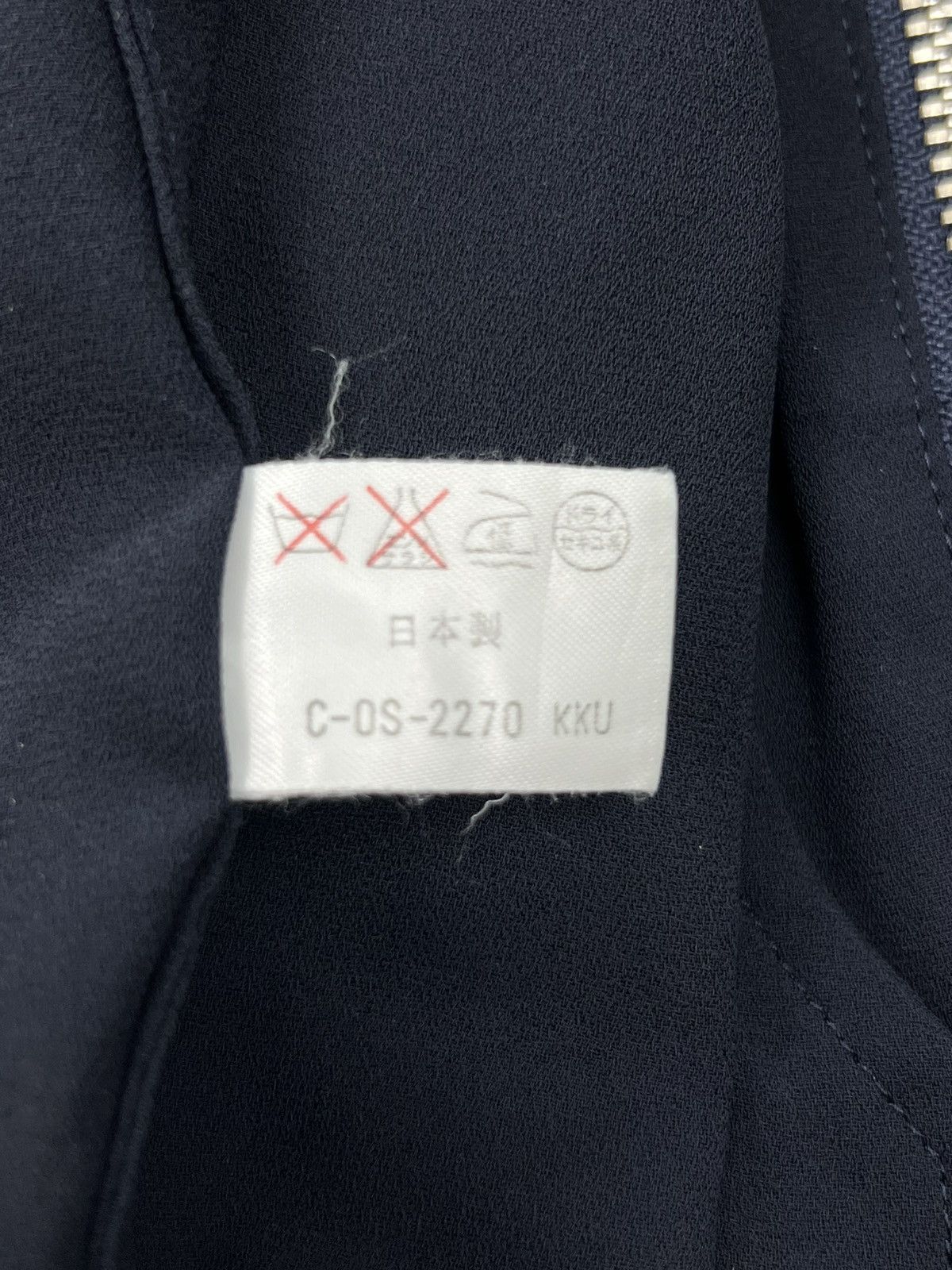 Japanese Brand Superior Zip Ups Hoodie Size US M / EU 48-50 / 2 - 10 Thumbnail