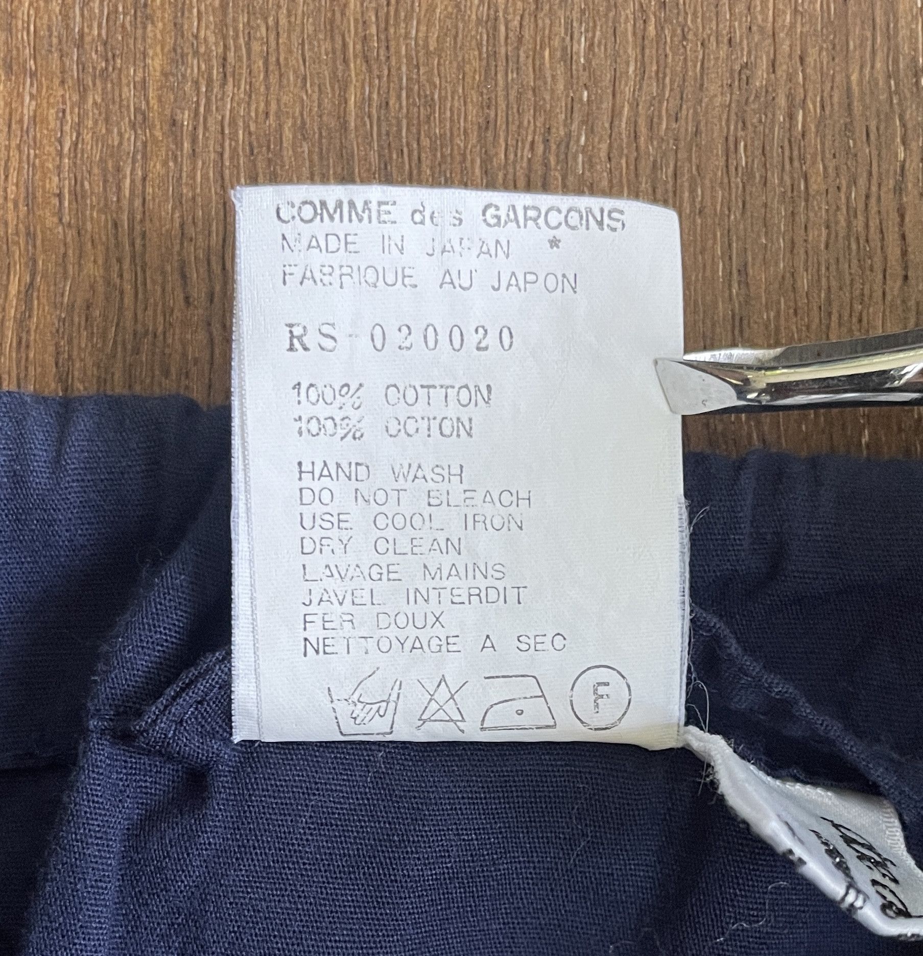 Comme des Garcons COMME des GARCONS Relaxed Skirt 90's Size 30" / US 8 / IT 44 - 4 Thumbnail