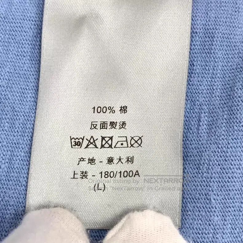 Dior Dior Blue old hole design cotton round-neck short-sleeved Size US L / EU 52-54 / 3 - 8 Thumbnail