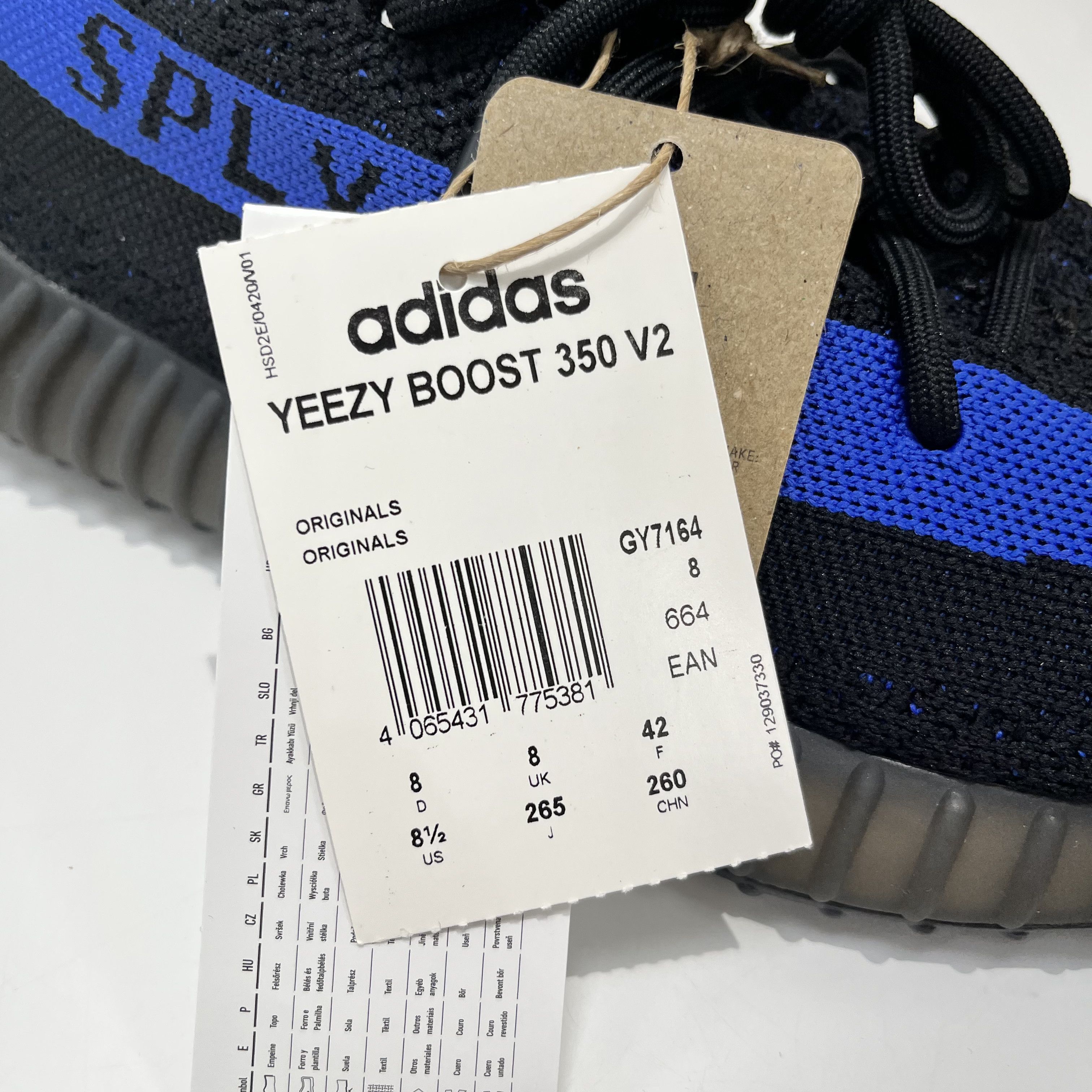Adidas Adidaas Yeezy Boost 350 V2 Dazzling Blue Size US 8.5 / EU 41-42 - 8 Thumbnail