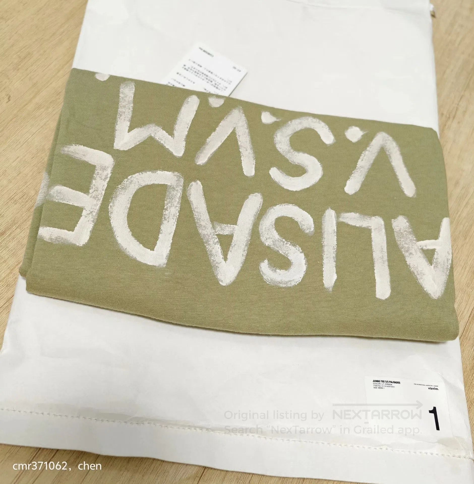 Visvim visvim 19ss Jumbo Tee S/S Palisades. Size US S / EU 44-46 / 1 - 6 Thumbnail
