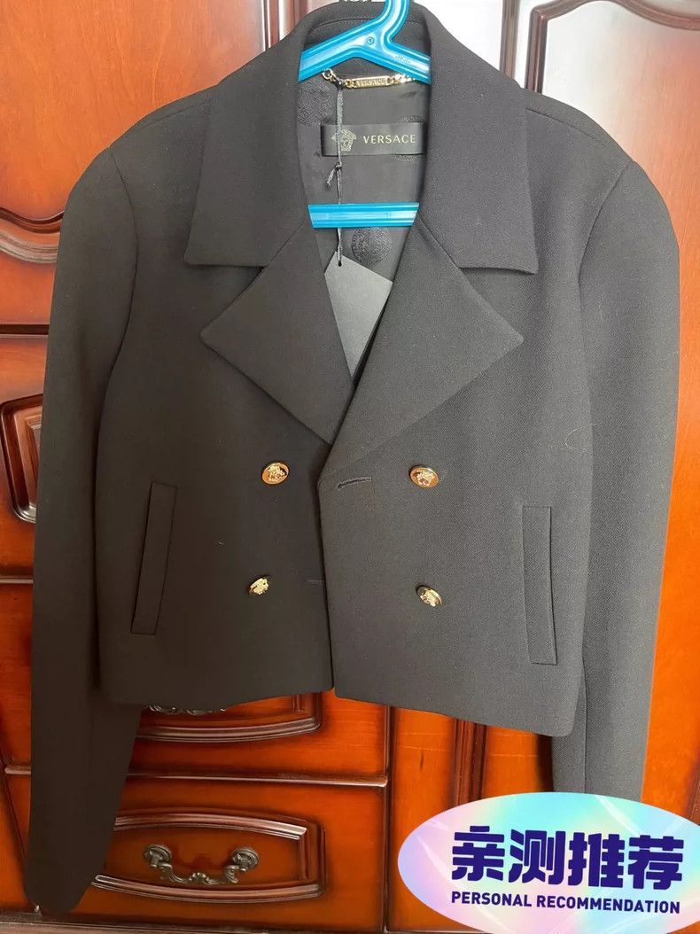 Versace Versace Short little suit jacket Size S / US 4 / IT 40 - 1 Thumbnail