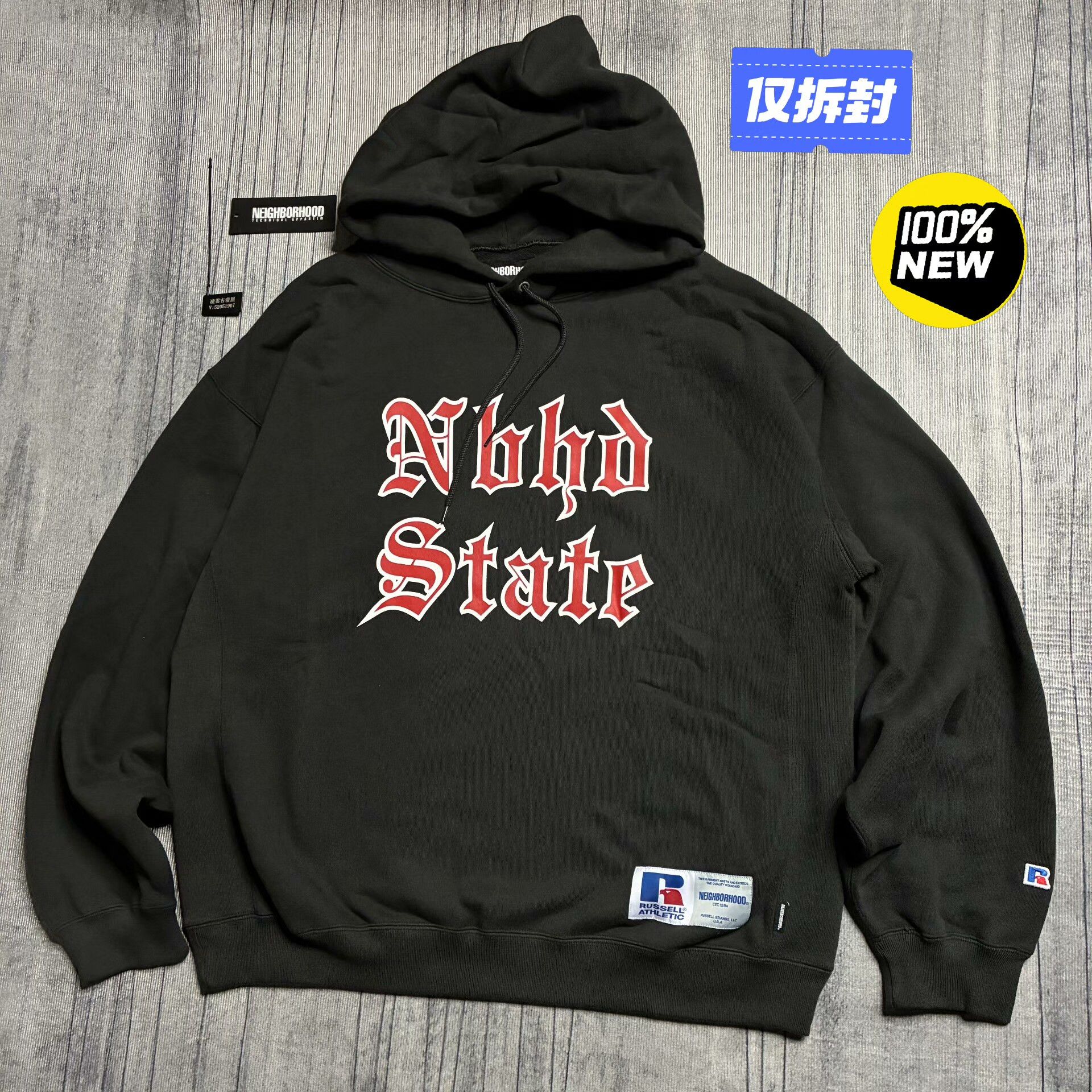 Neighborhood Multi Hoodie XL Men Size US XL / EU 56 / 4 - 1 Thumbnail