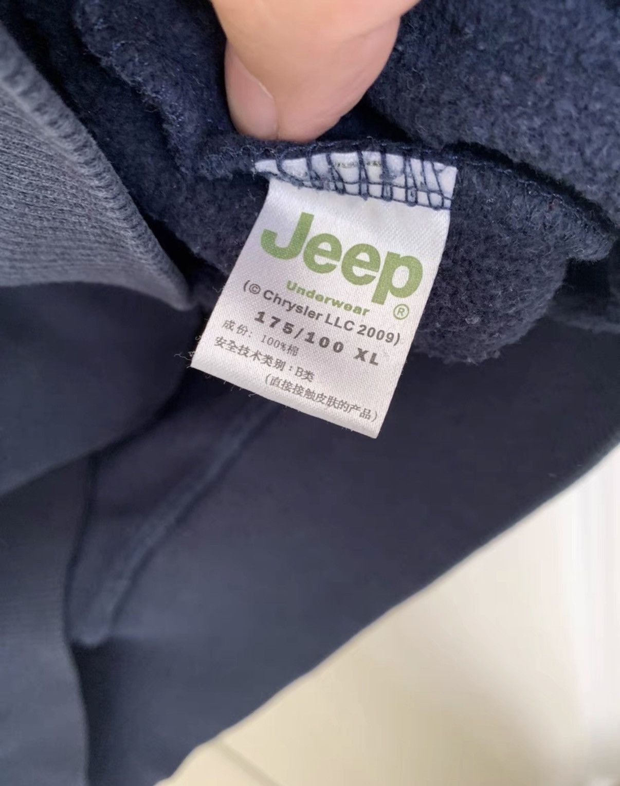 Jeep Authentic JEEP Men's Hoodie K16 Size US XL / EU 56 / 4 - 5 Thumbnail