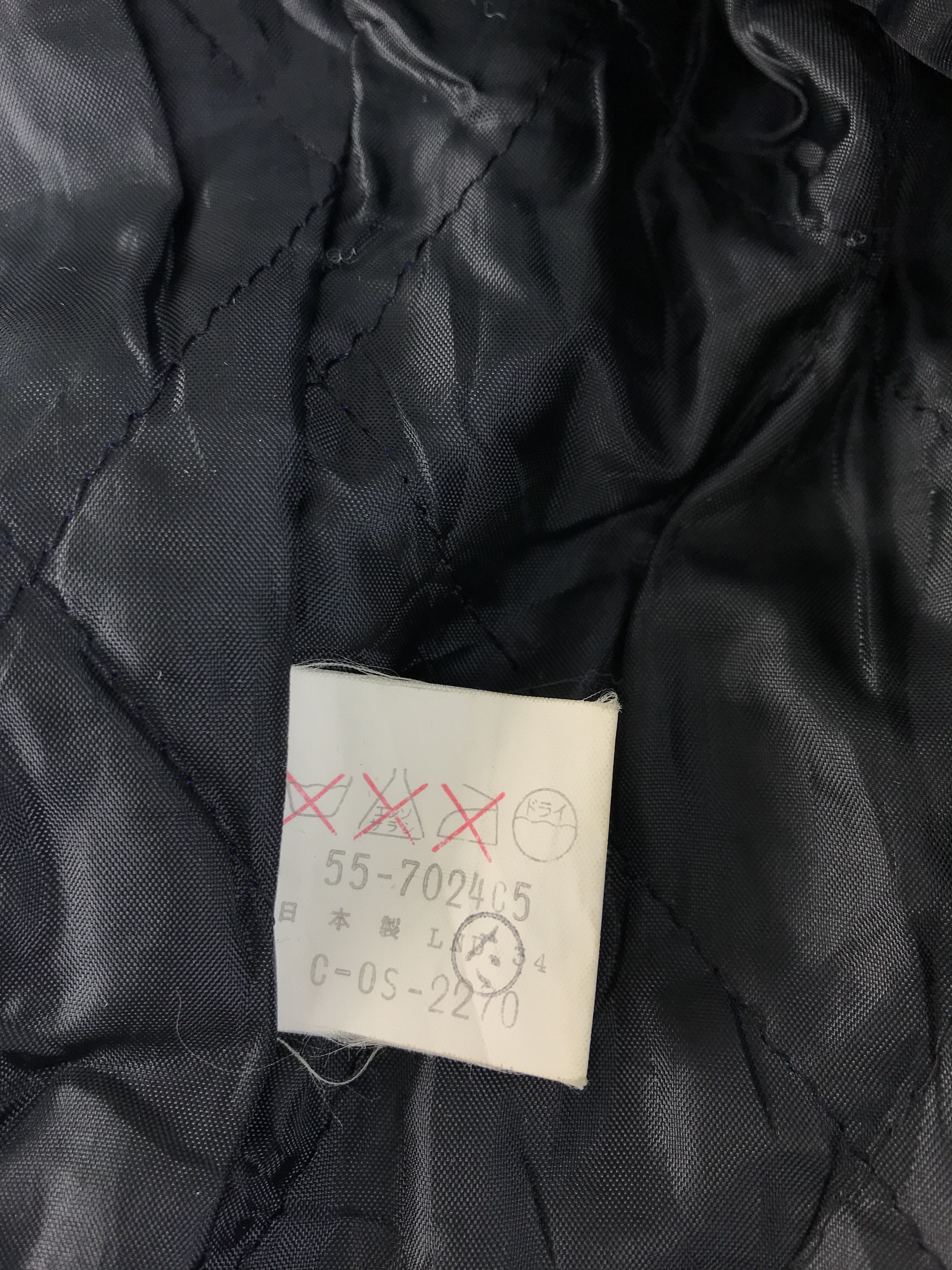 Japanese Brand Kearney House Stateless KH Varsity Jacket Quilted Padded Size US M / EU 48-50 / 2 - 7 Thumbnail