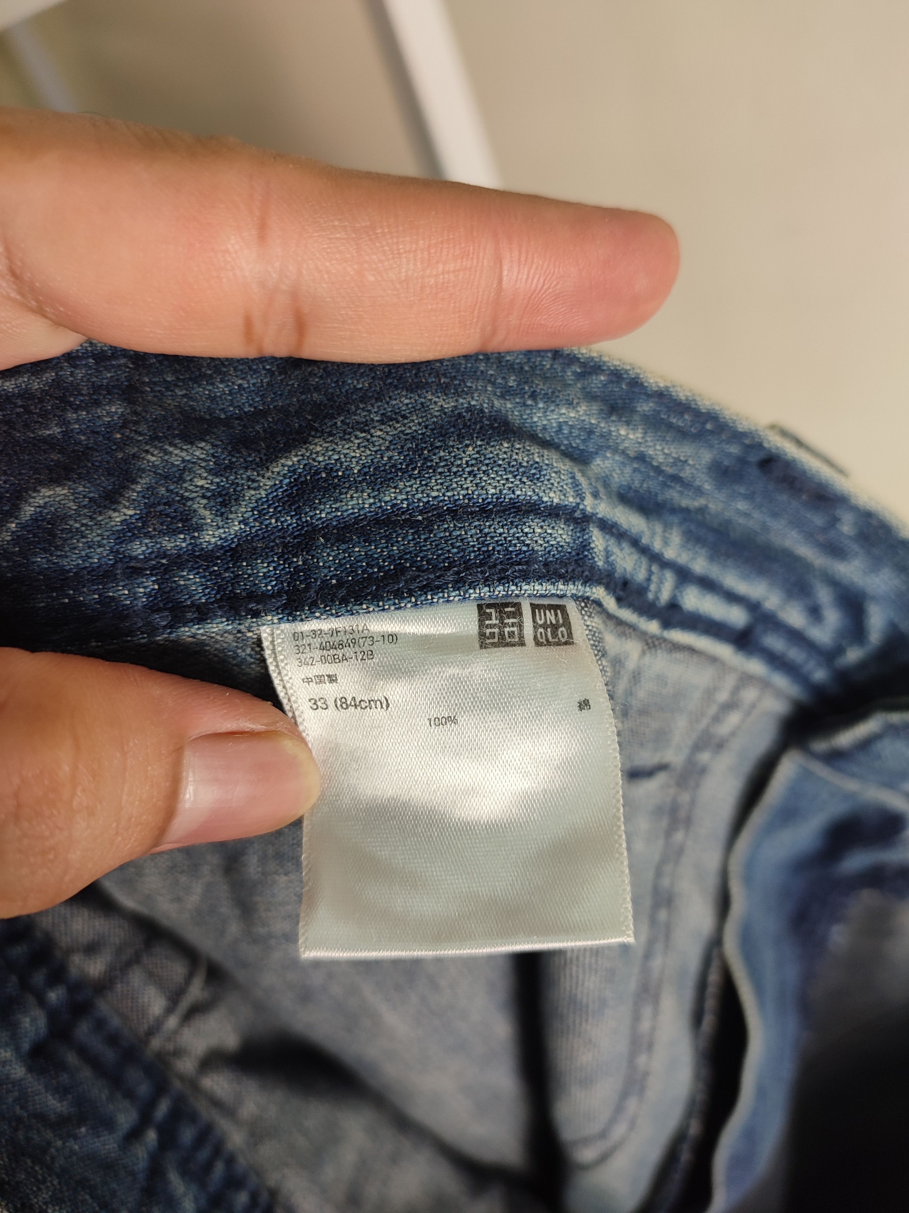 JW Anderson × Uniqlo 💥 Baggy 💥 Vintage J W Anderson Denim Size US 33 - 12 Thumbnail