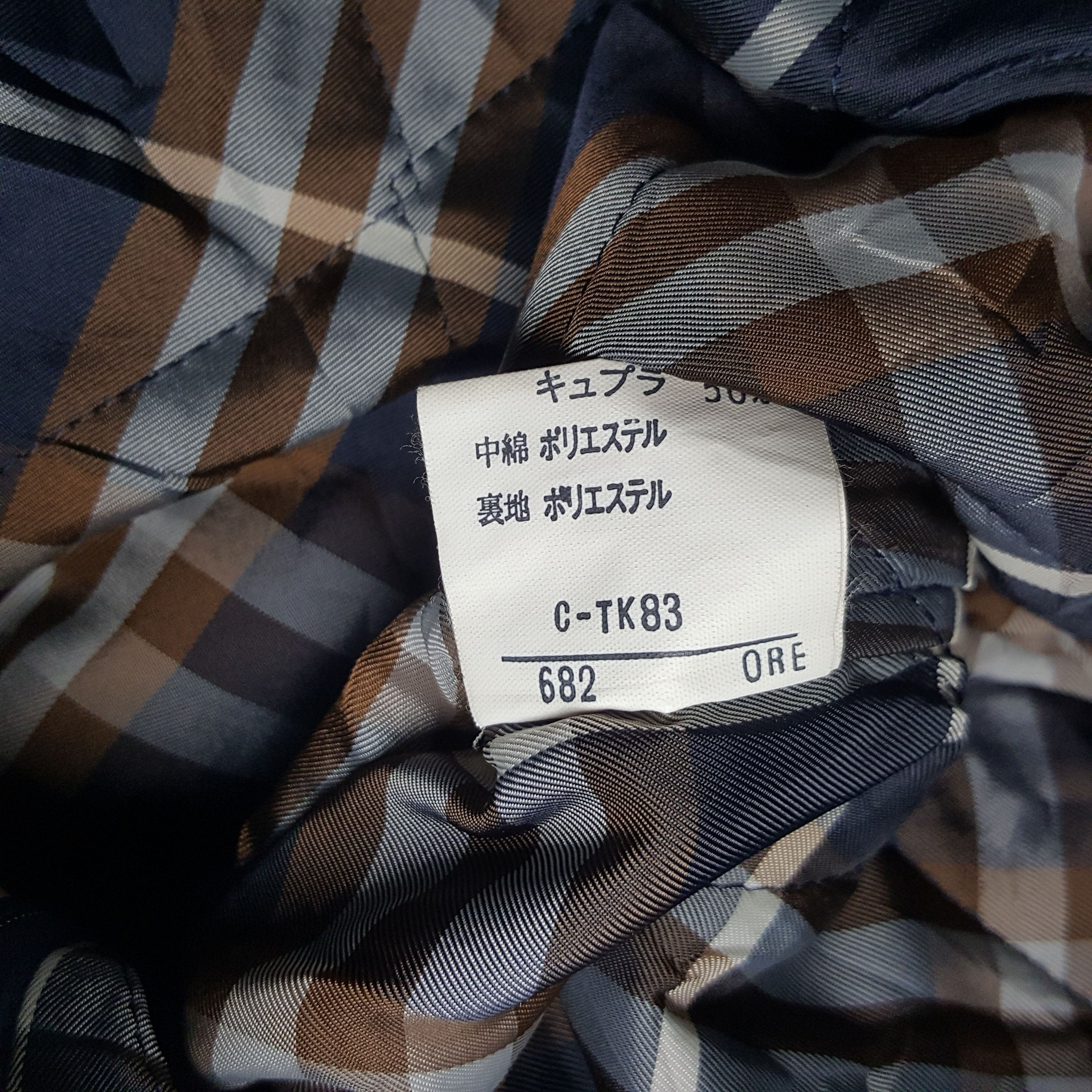 Burberry × Vintage Vintage Burberrys Custom Spell Out Zipper Jacket Size US L / EU 52-54 / 3 - 10 Thumbnail
