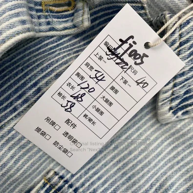 Miu Miu Miu Miu 40 Back logo striped denim jacket Size M / US 6-8 / IT 42-44 - 6 Thumbnail