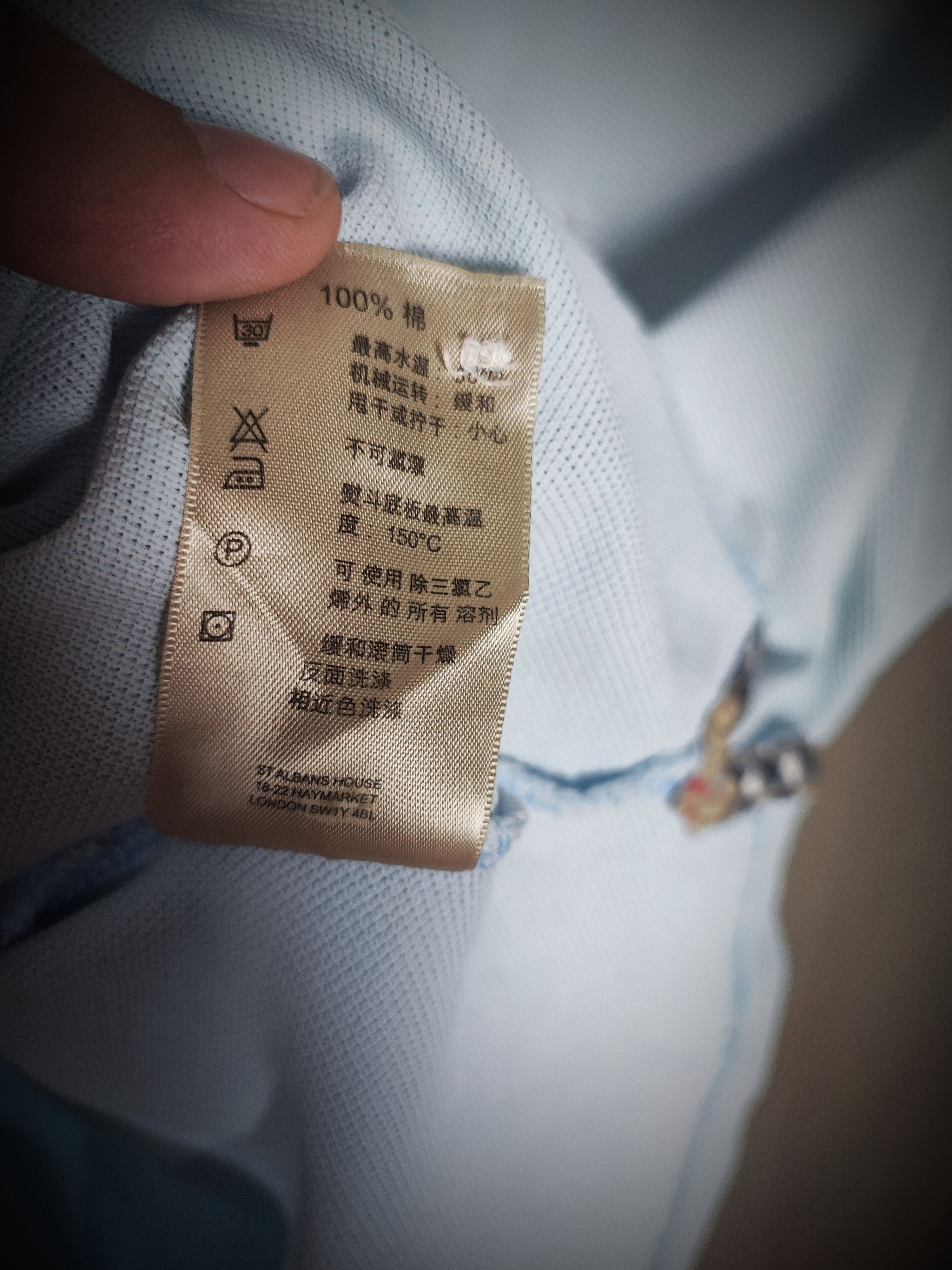 Burberry 🔥 Burberry Polo size M blue🔥 Size US M / EU 48-50 / 2 - 9 Thumbnail