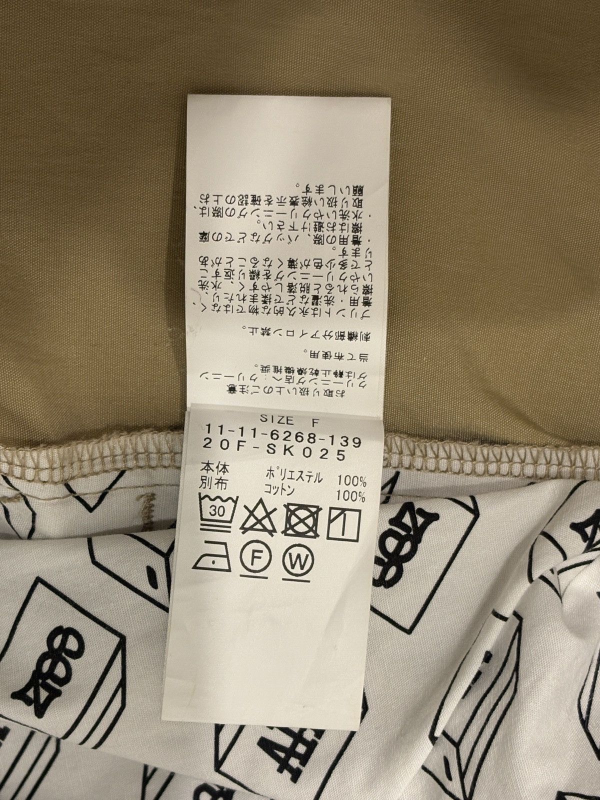 Japanese Brand AH x SSZ shirts Size US L / EU 52-54 / 3 - 8 Thumbnail
