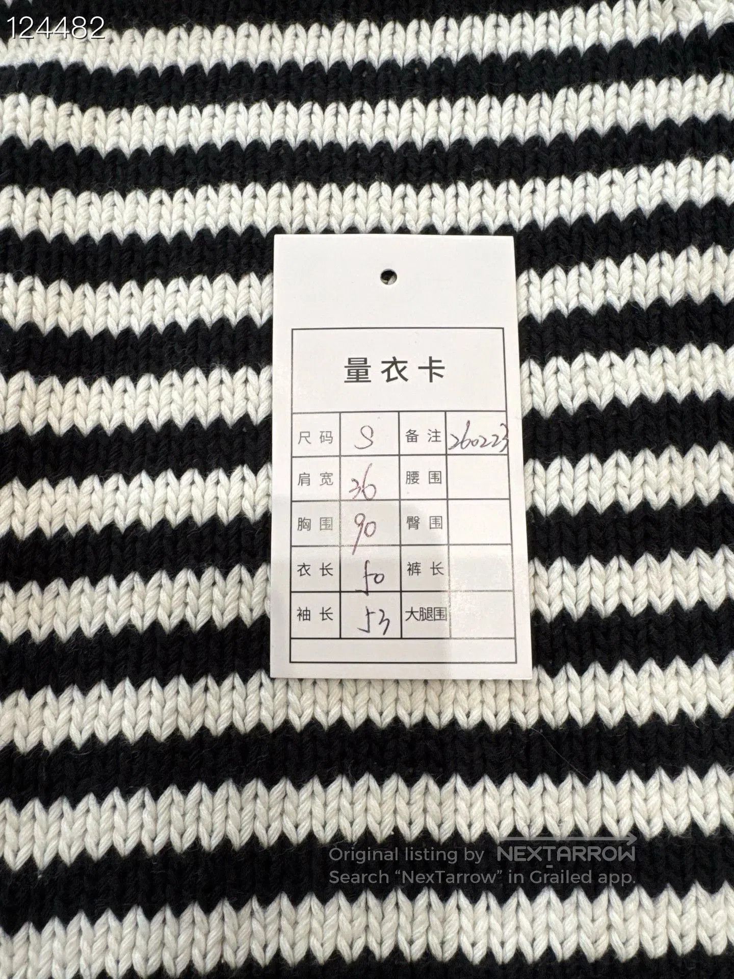 Other Tory Burch Black White Striped Wool Sweater. Size S / US 4 / IT 40 - 5 Thumbnail