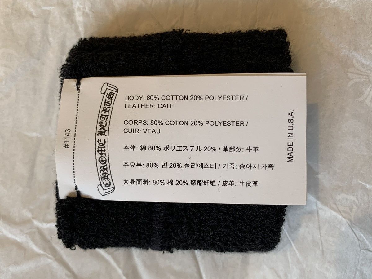 Chrome Hearts Patent leather cross patch wristband Size ONE SIZE - 2 Thumbnail