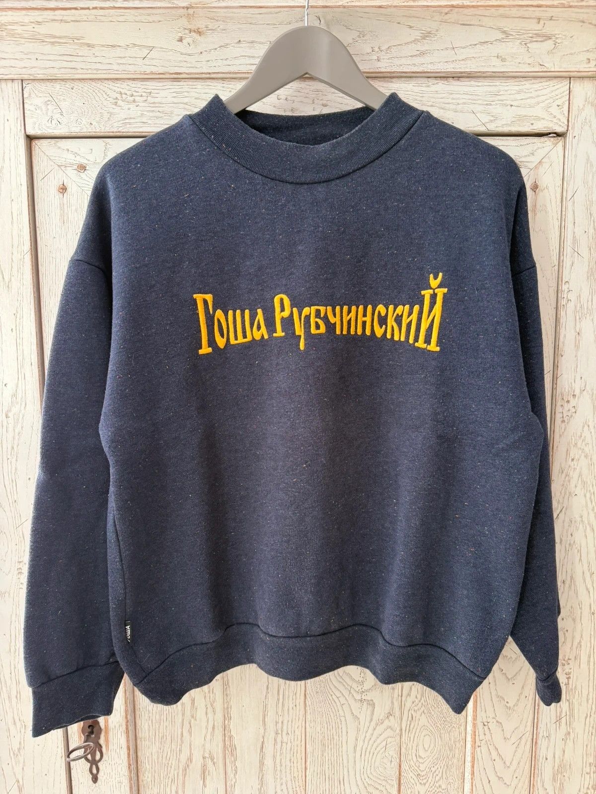 Gosha Rubchinskiy Crew Neck