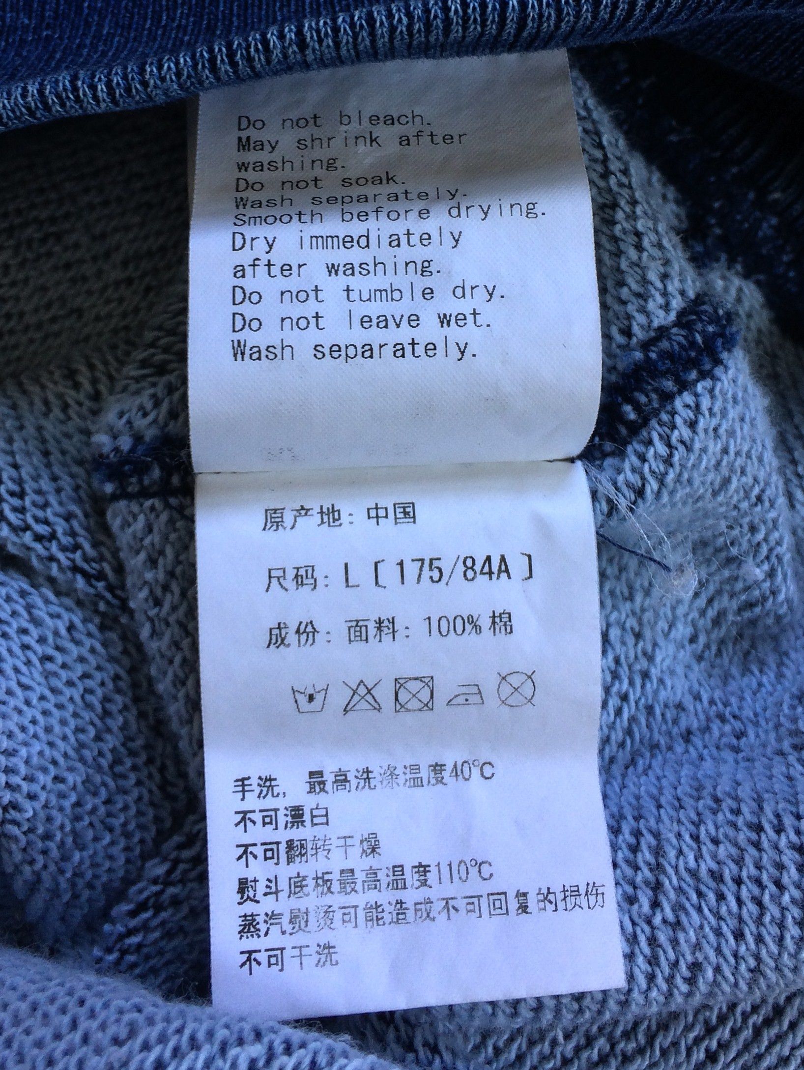 Bape Indigo College Pullover Hoodie Size US L / EU 52-54 / 3 - 9 Thumbnail