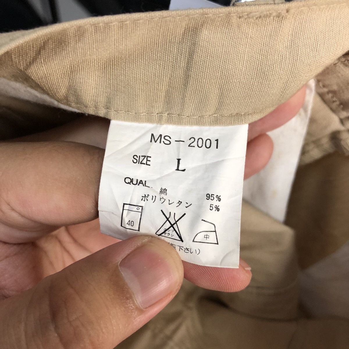 Japanese Brand Japanese Brand Brown Cargo Multipocket Pants #A2562 Size 25" / US 0 / IT 36 - 20 Thumbnail