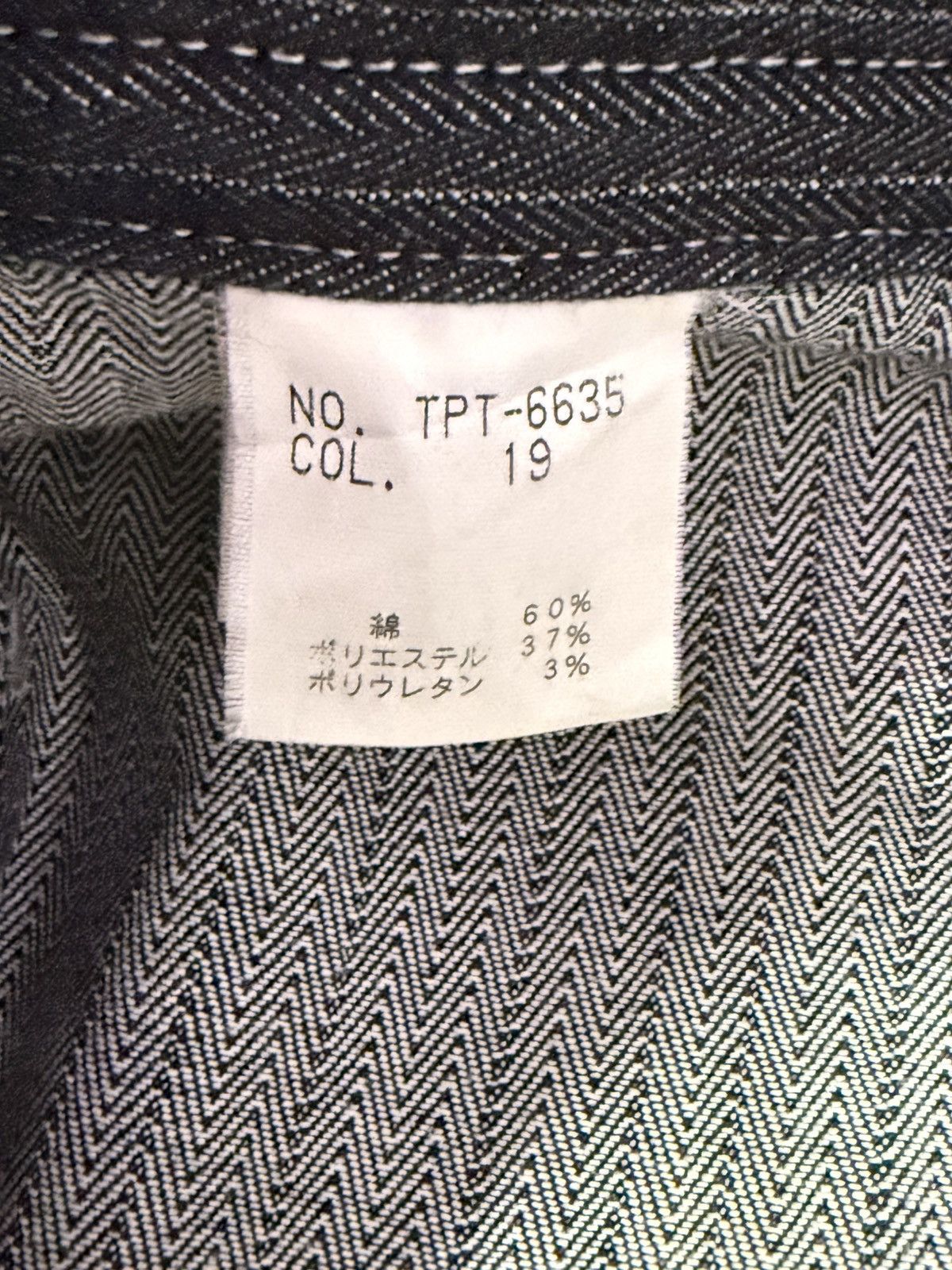 Tornado Mart Tornado Mart Japan Studded Herringbone Cargo Flared Jeans Size US 30 / EU 46 - 23 Thumbnail