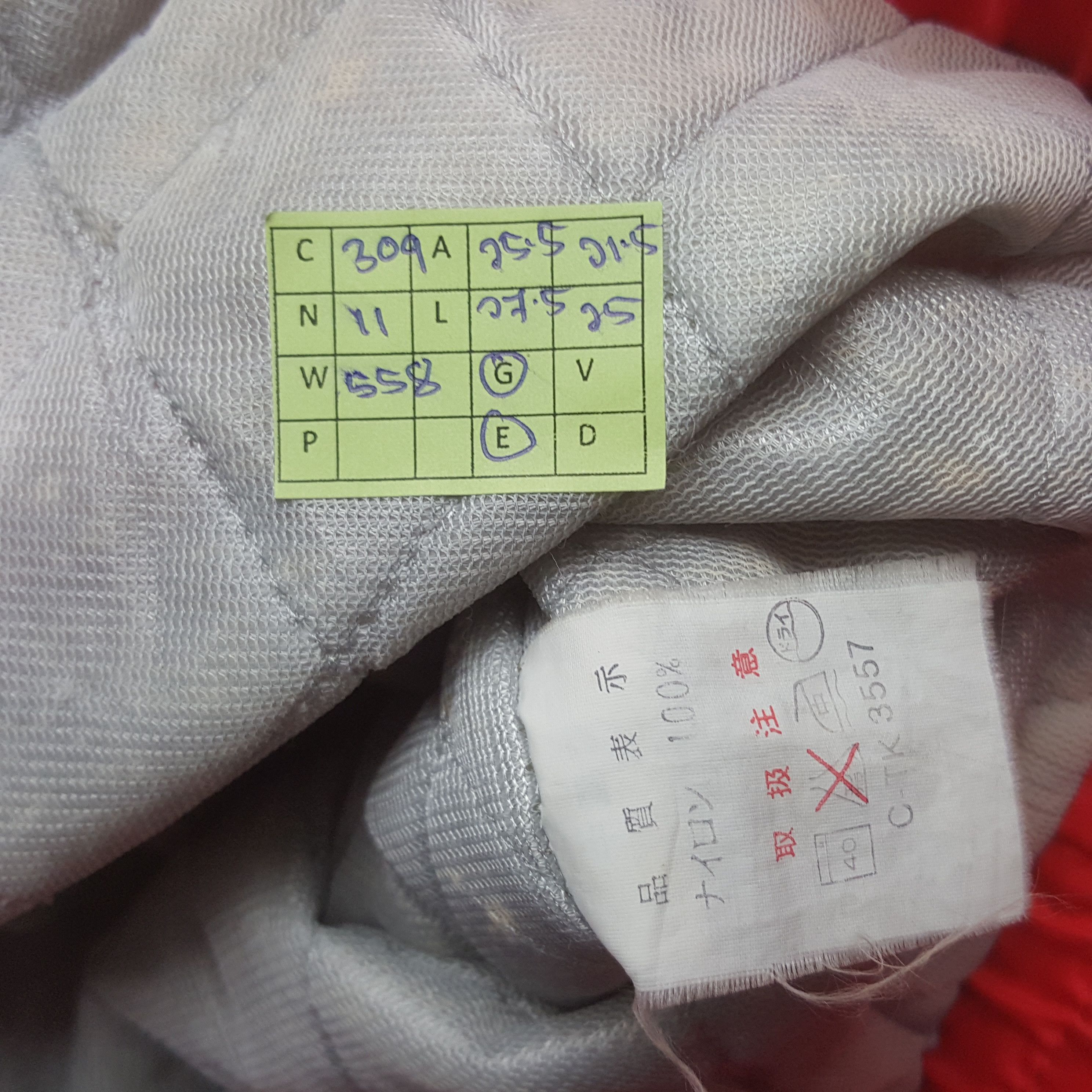 Nissan Vintage Bridgestone Nismo Nissan Japan Custom Jacket C309N11 Size US XL / EU 56 / 4 - 8 Thumbnail