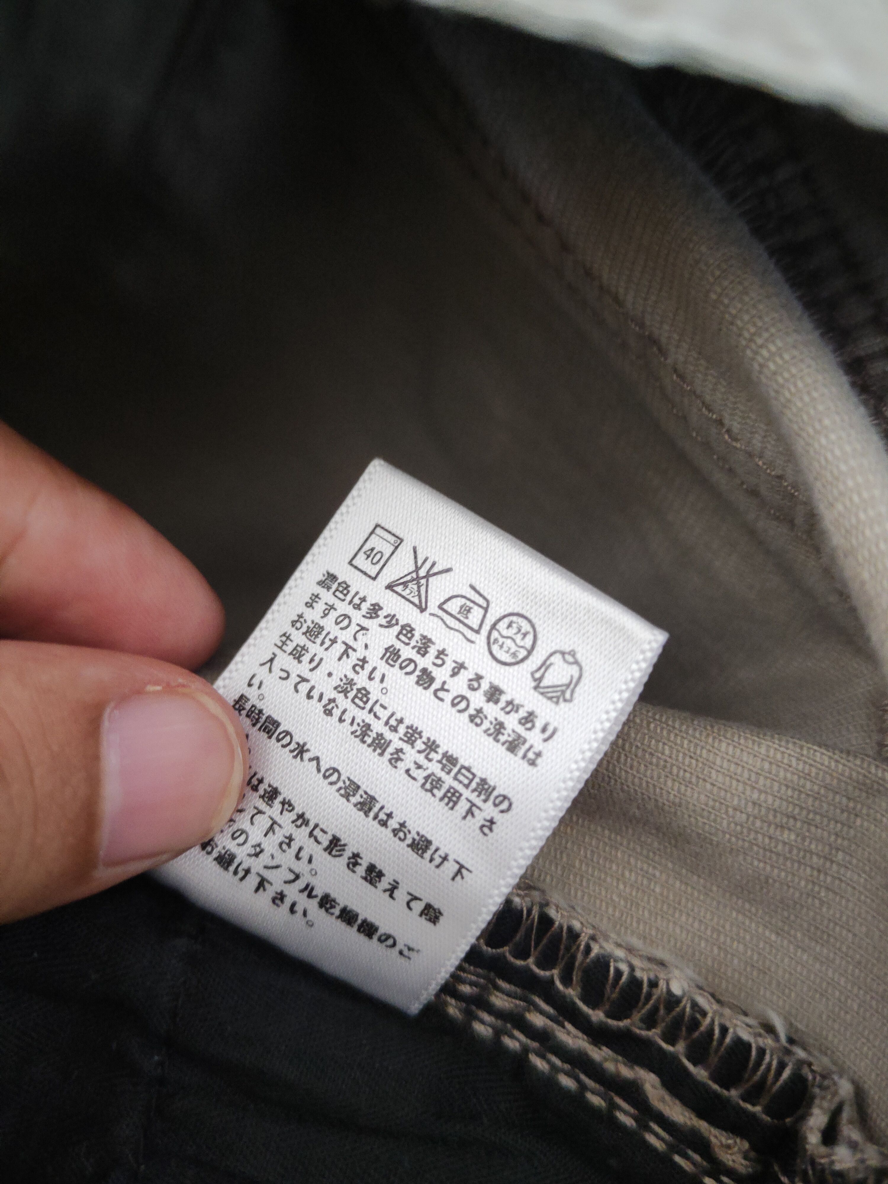 Japanese Brand Uniqlo Beige Multipocket cargo Casual Pants #W1577 Size 31" - 12 Thumbnail
