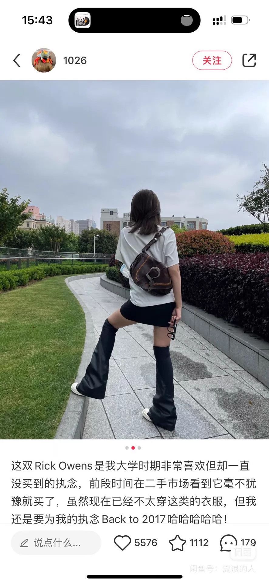 Rick Owens Rick Owens Drkshdw Waxed Fetish Draped Boots 41.5 (Non-23ss) Size US 8.5 / EU 41-42 - 7 Thumbnail