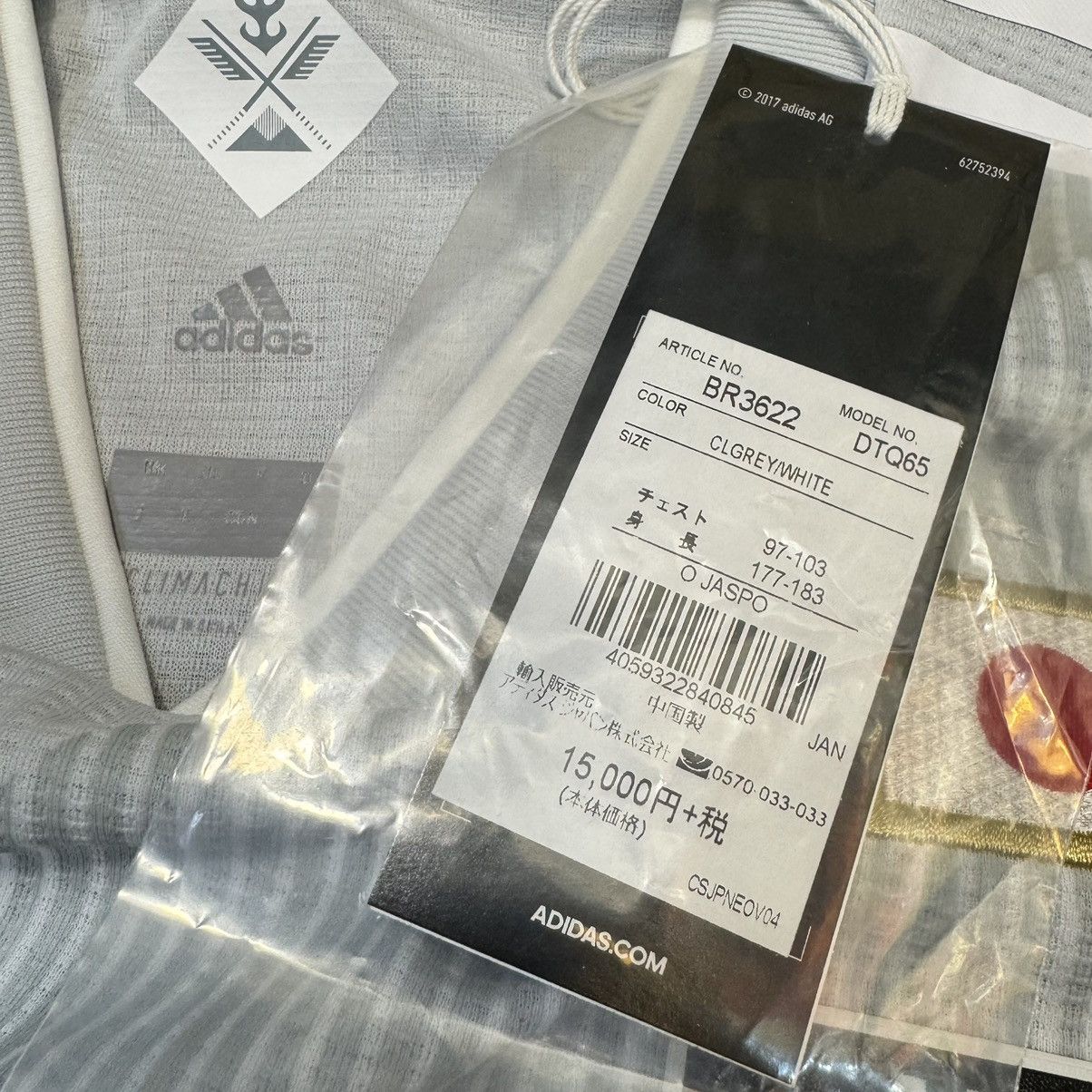 Adidas Japan 18/19 player issue longsleeves away shirt (bnwt) Size US M / EU 48-50 / 2 - 5 Thumbnail