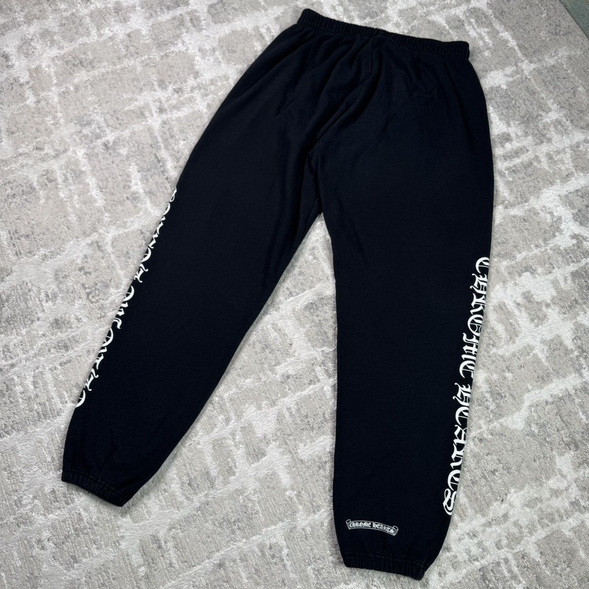Chrome Hearts Letters scroll logo sweatpants Size US 36 / EU 52 - 6 Thumbnail