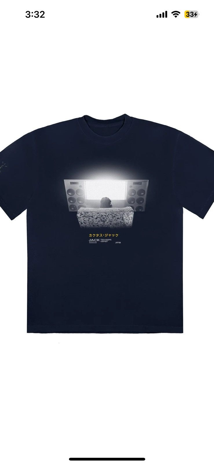 Travis Scott Travis Scott Chair T-Shirt Size US XL / EU 56 / 4 - 2 Thumbnail