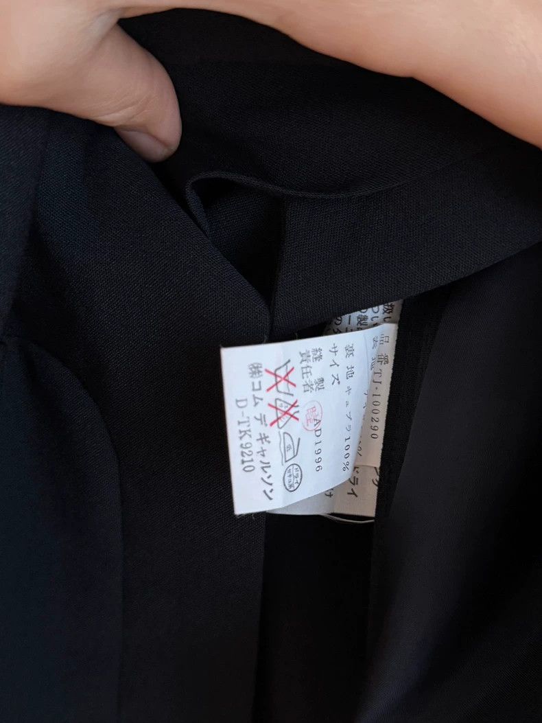 Comme des Garcons Comme Des Garcons Black wool jacket 2503-Nextarrow Size S / US 4 / IT 40 - 2 Thumbnail